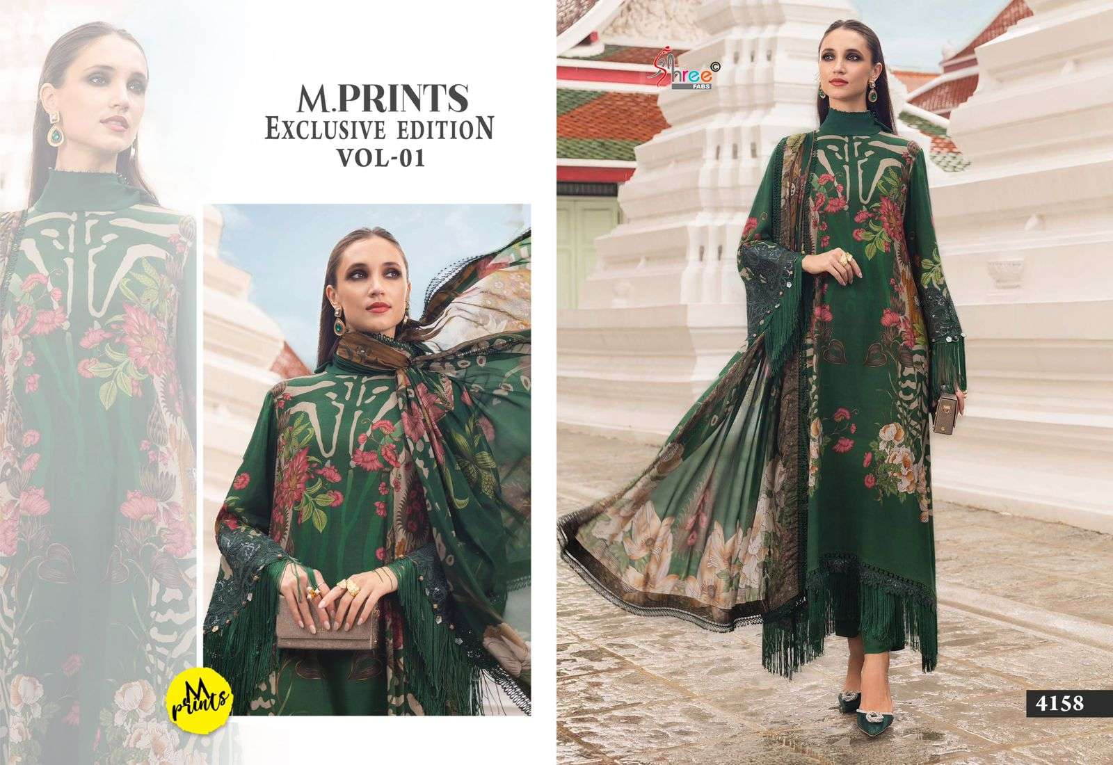 M PRINT EXCLUSIVE EDITION VOL - 01 BY SHREE FABS - 04