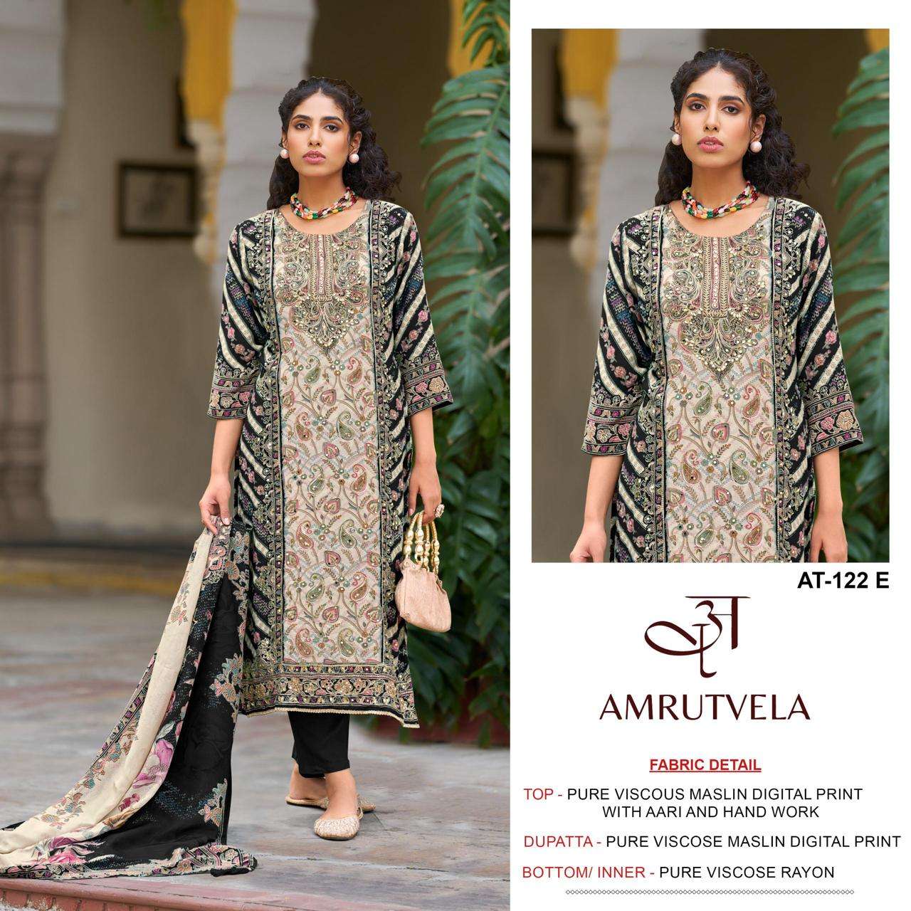 MASLIN COLLECTION D NO. 122 AT BY AMRUTVELA - 01