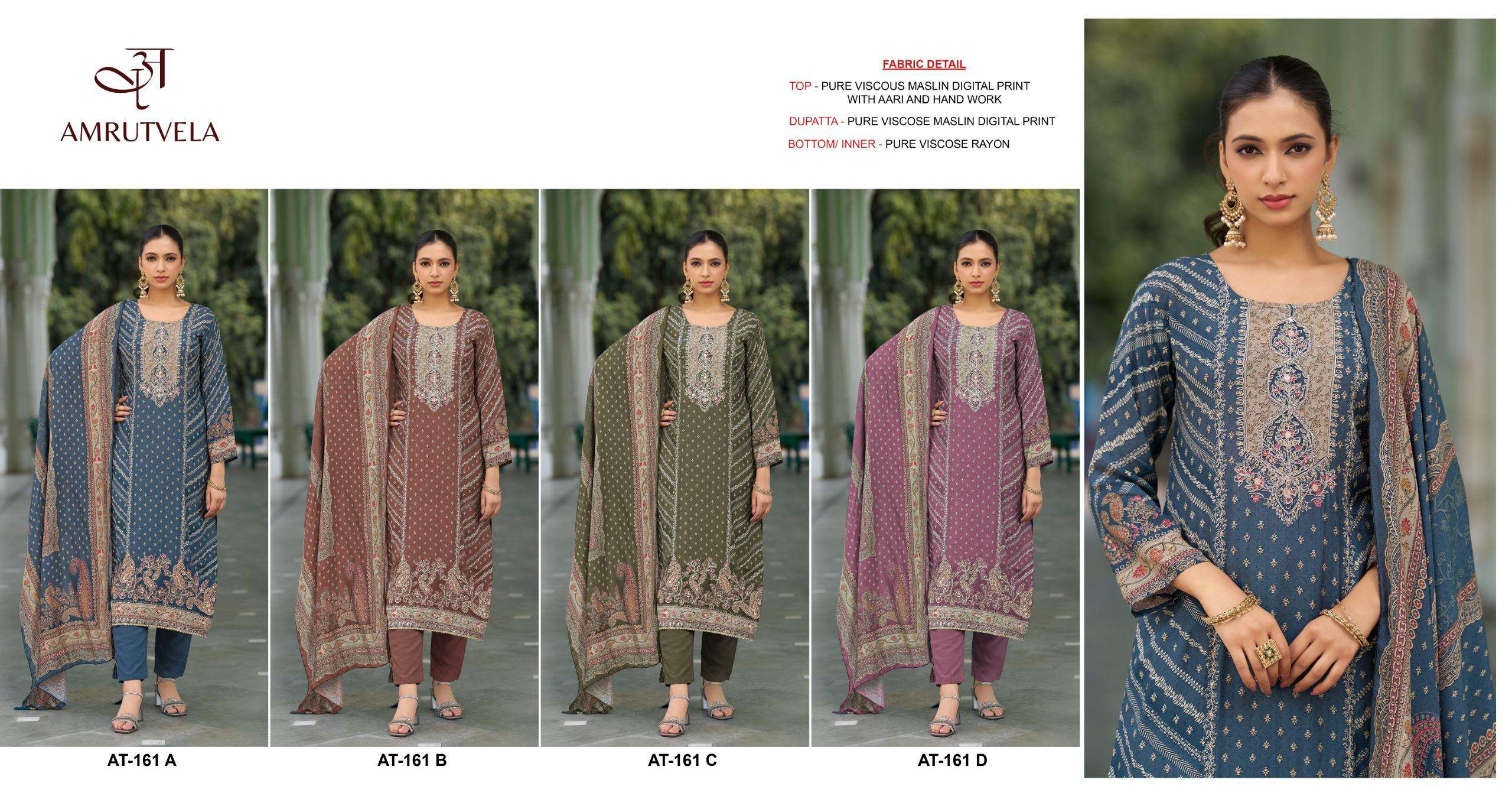 MASLIN COLLECTION D NO. 161 AT BY AMRUTVELA - 01 -04