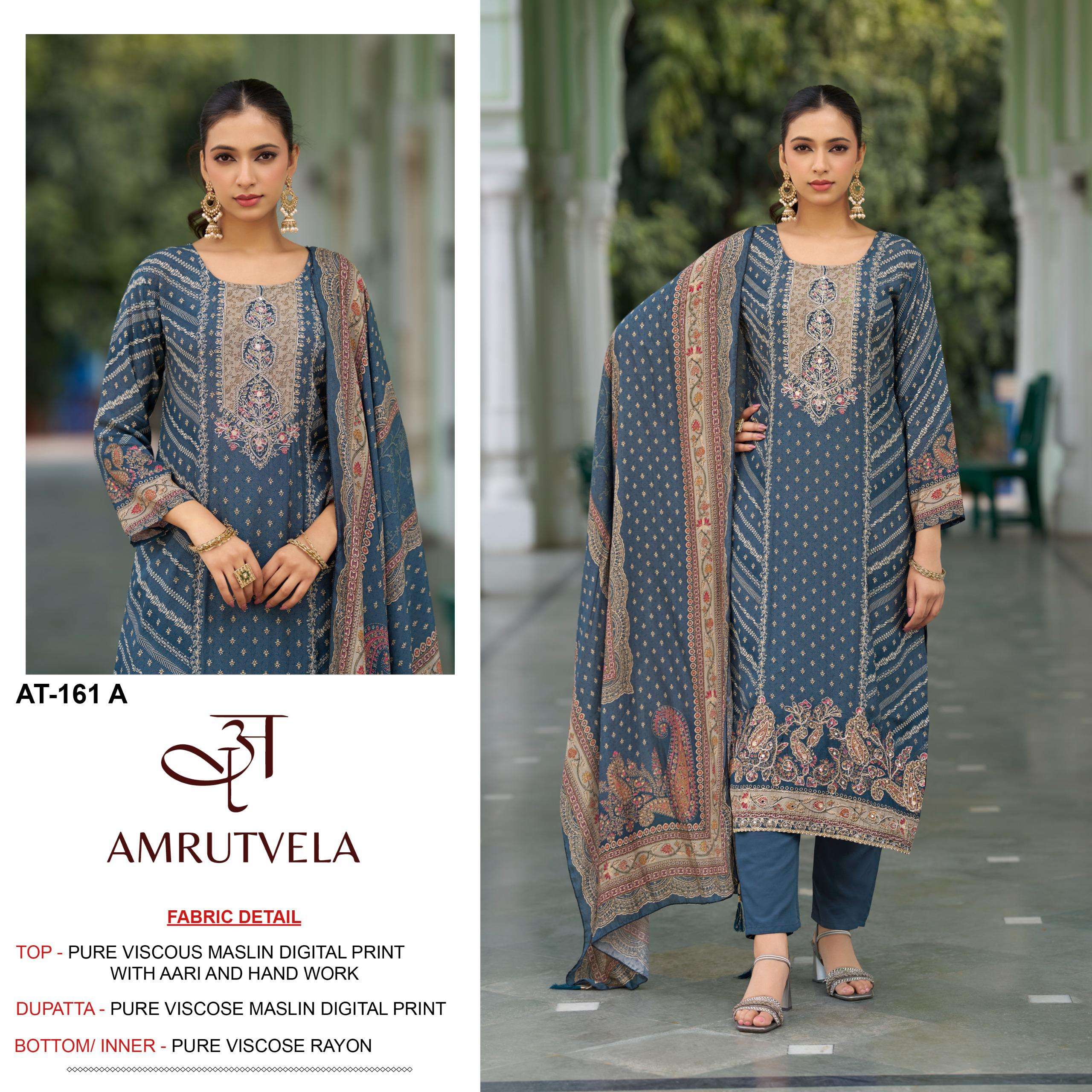 MASLIN COLLECTION D NO. 161 AT BY AMRUTVELA - 01