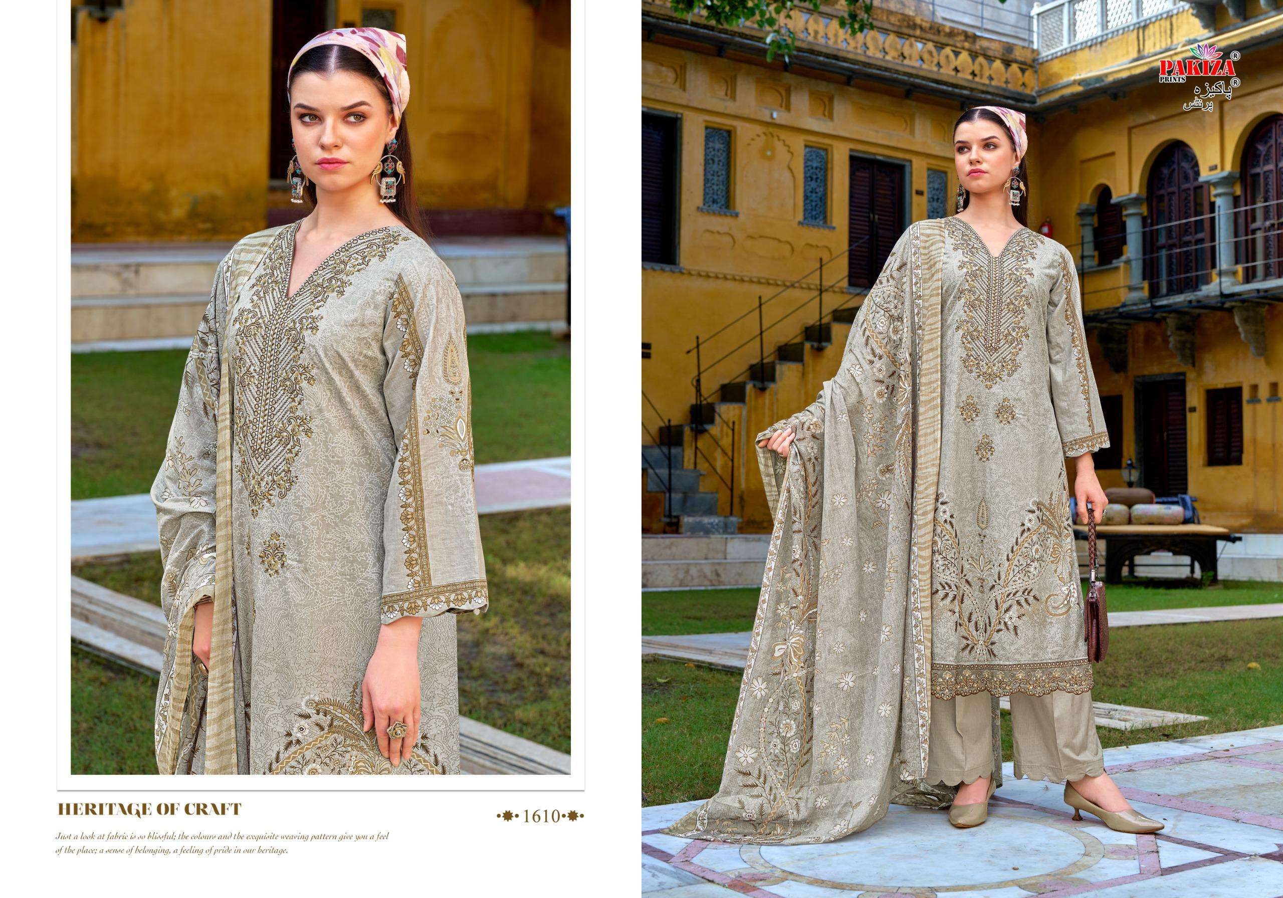NAKSH VOL - 16 BY PAKIZA PRINTS - 10