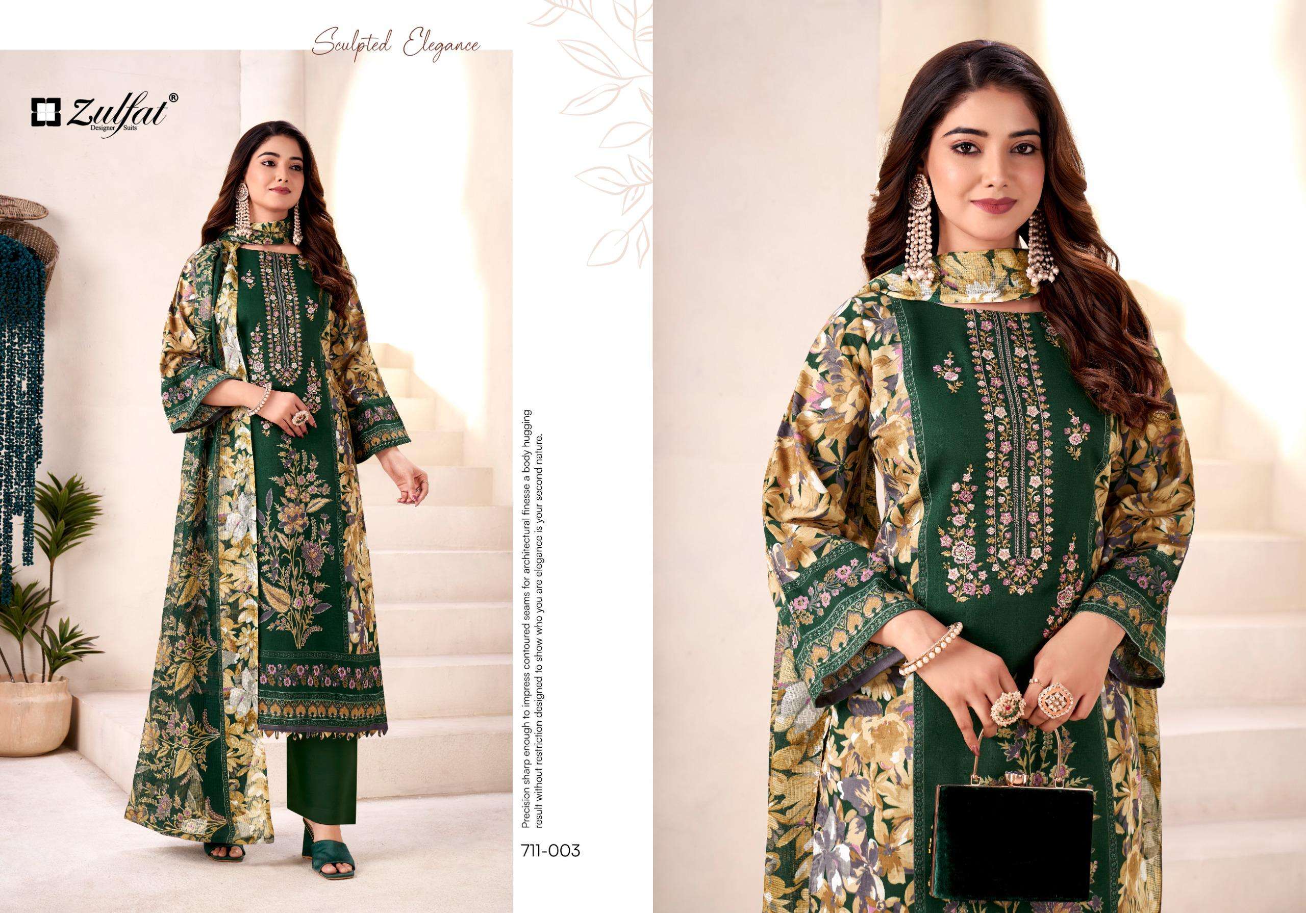 NASEERA EXCLUSIVE DESIGNER COLLECTION BY ZULFAT - 03