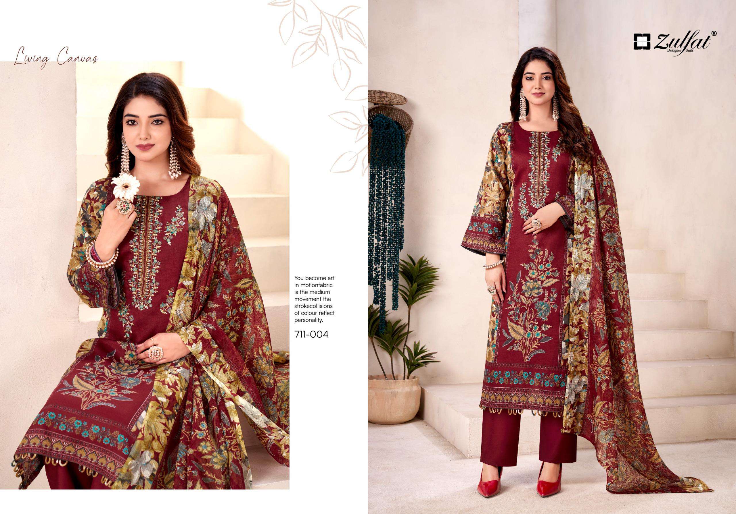 NASEERA EXCLUSIVE DESIGNER COLLECTION BY ZULFAT - 04