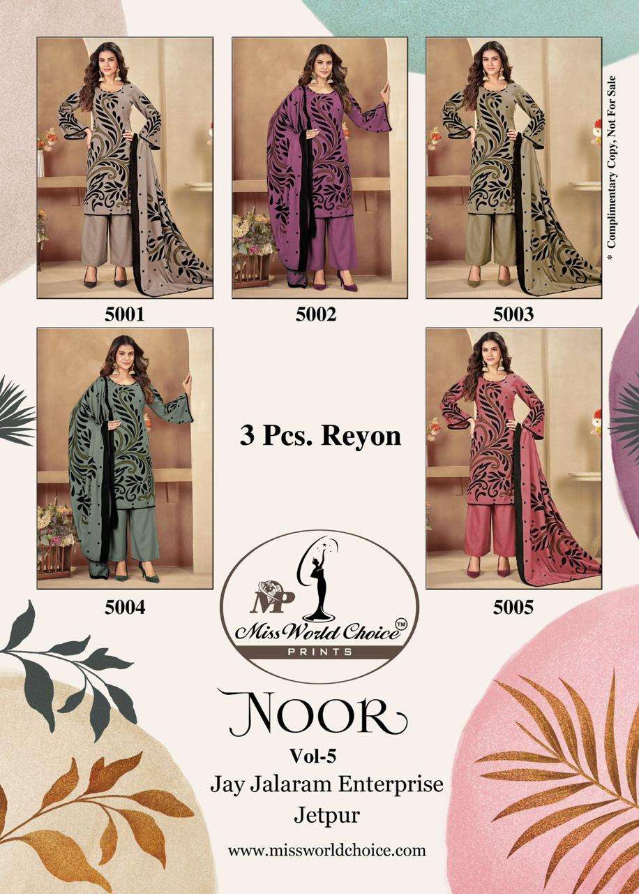 NOOR VOL - 5 BY MISS WORLD CHOICE - 01 - 05