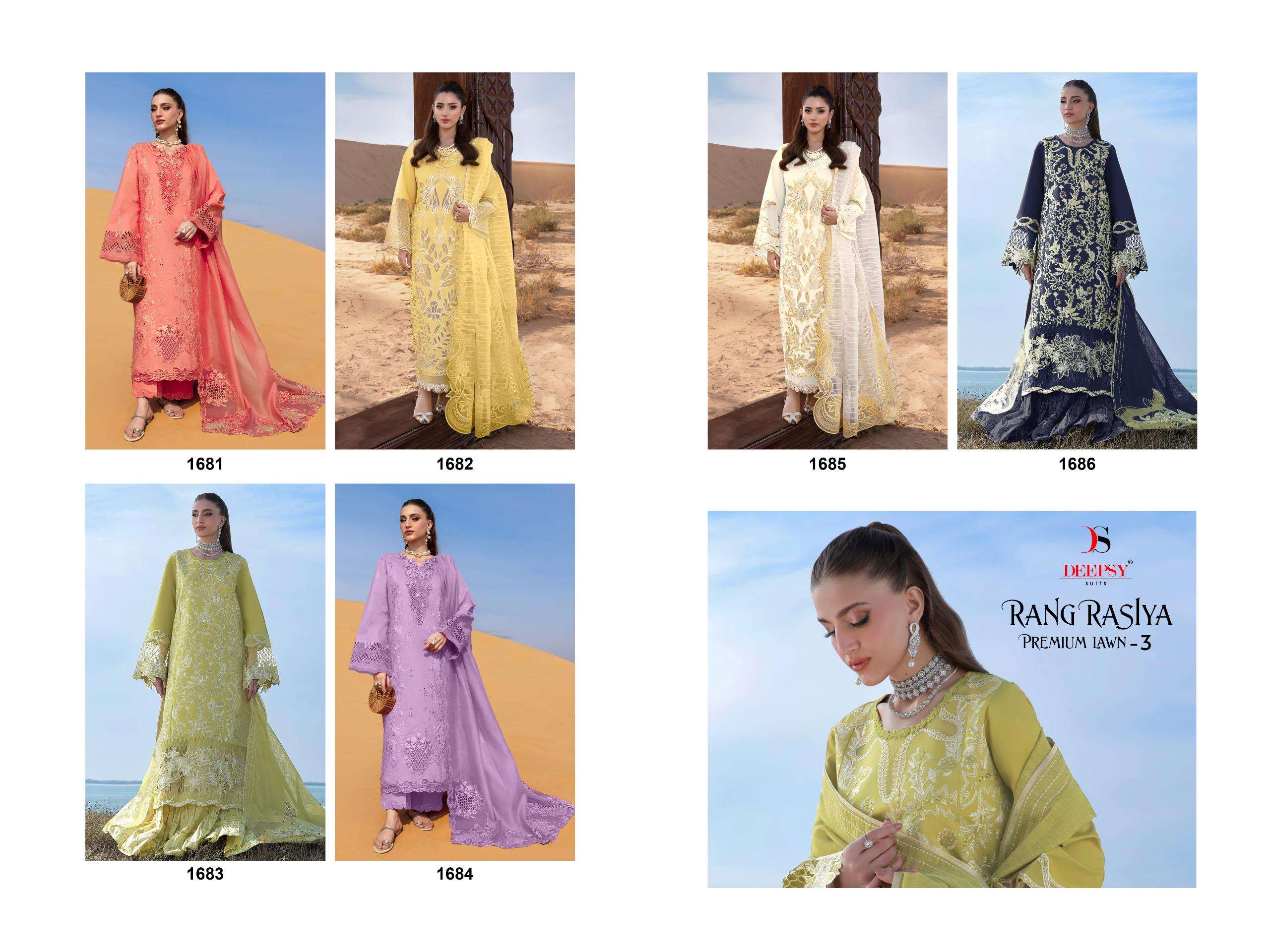 RANGRASIYA LAWN - 3 BY DEEPSY SUITS - 01 - 06