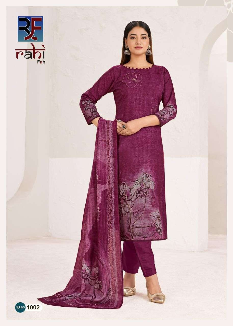 RISING GOLD VOL - 01 BY RAHI FAB - 02