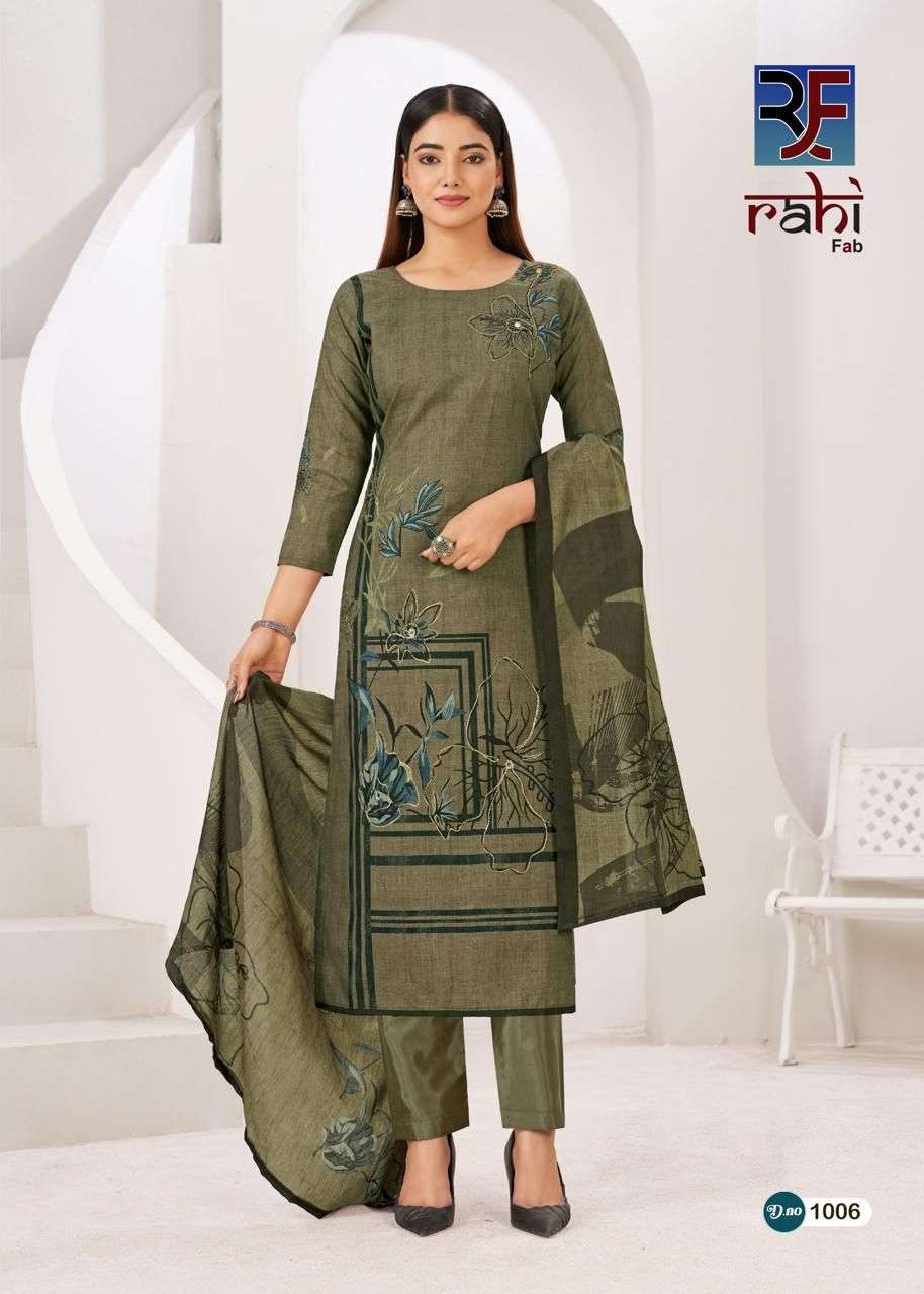 RISING GOLD VOL - 01 BY RAHI FAB - 06