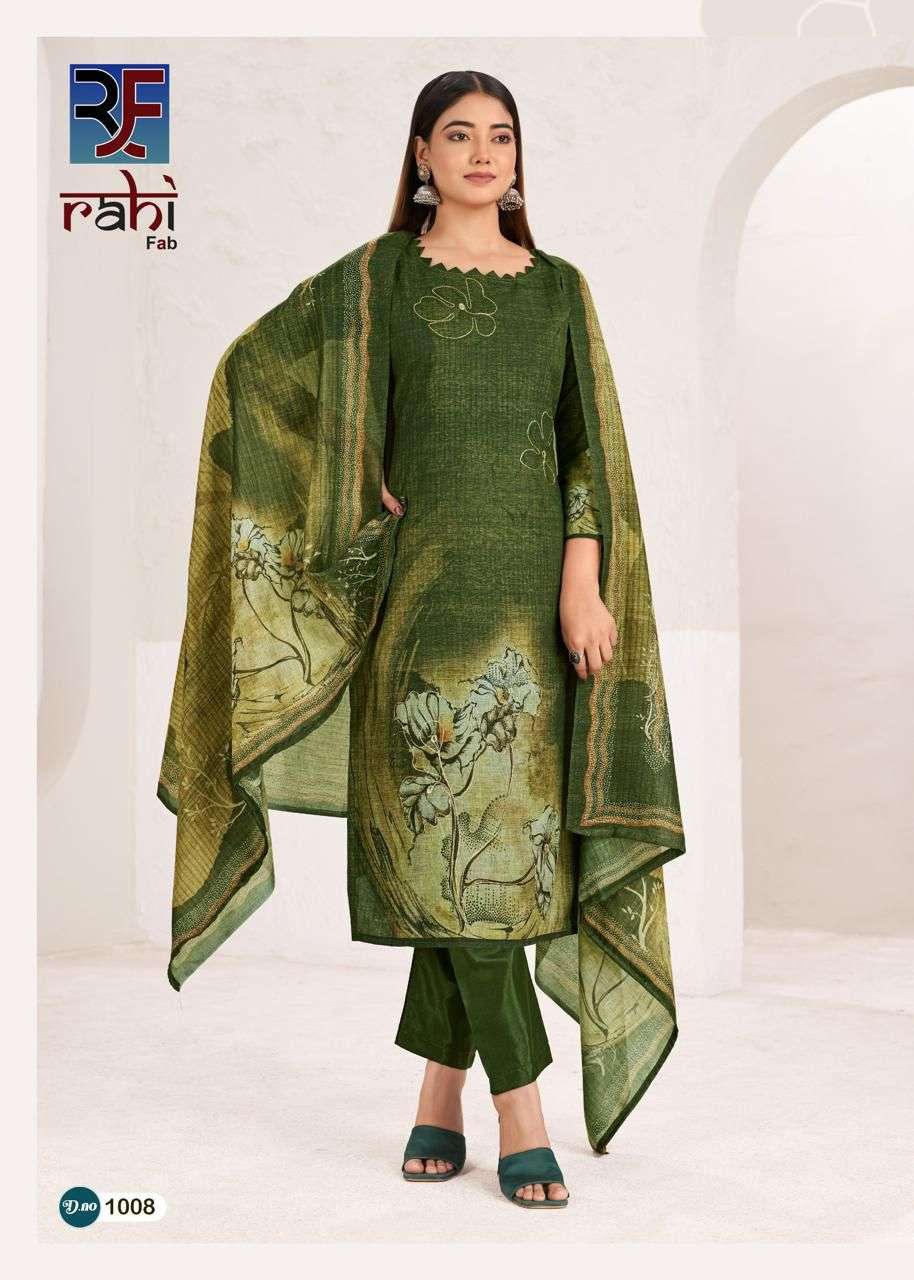 RISING GOLD VOL - 01 BY RAHI FAB - 08