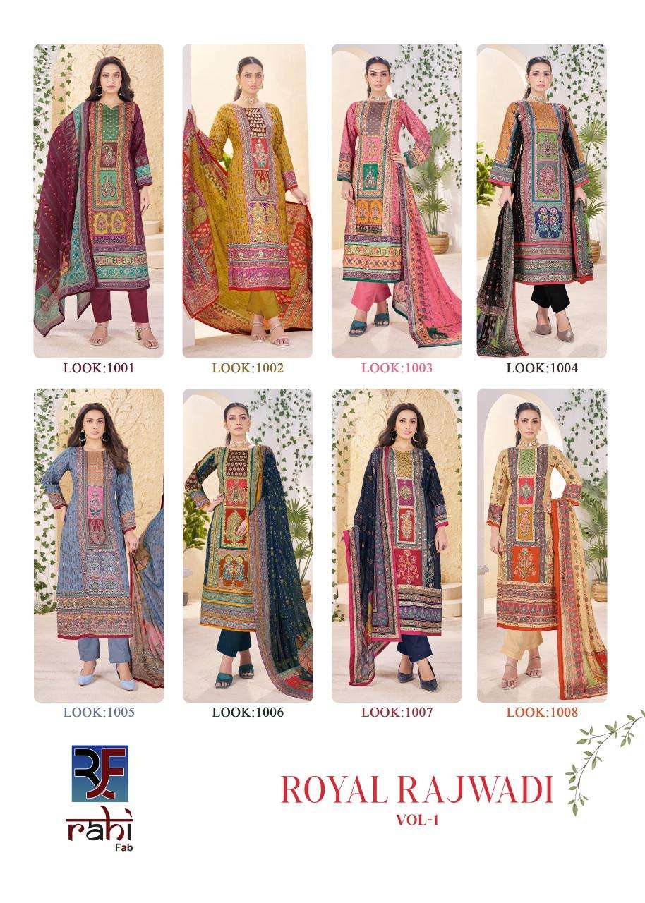 ROYAL RAJWADI VOL - 01 BY RAHI FAB - 09 - 16