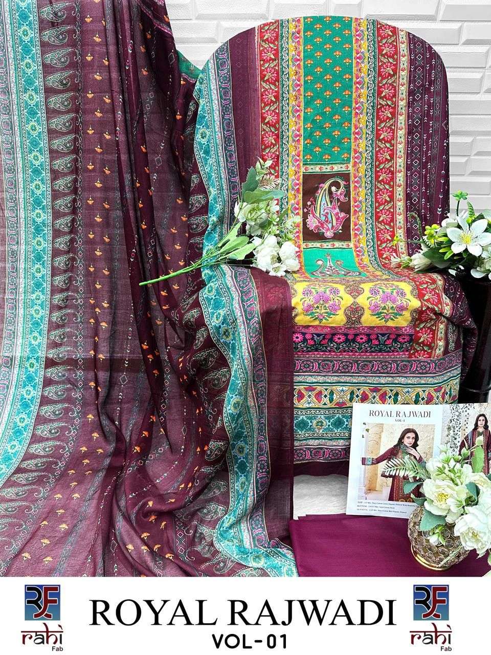 ROYAL RAJWADI VOL - 01 BY RAHI FAB - 09