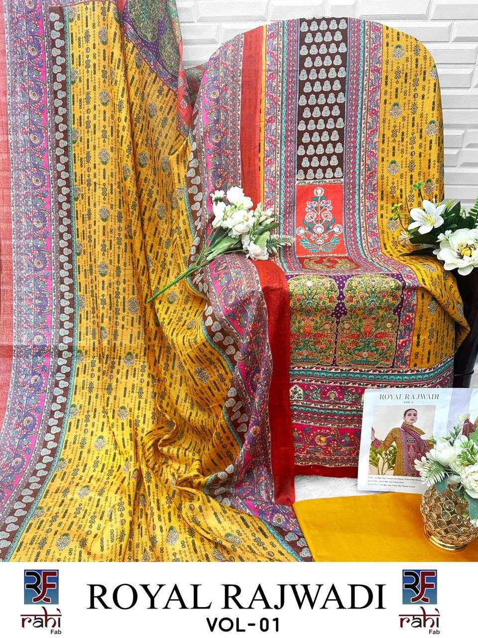 ROYAL RAJWADI VOL - 01 BY RAHI FAB - 10