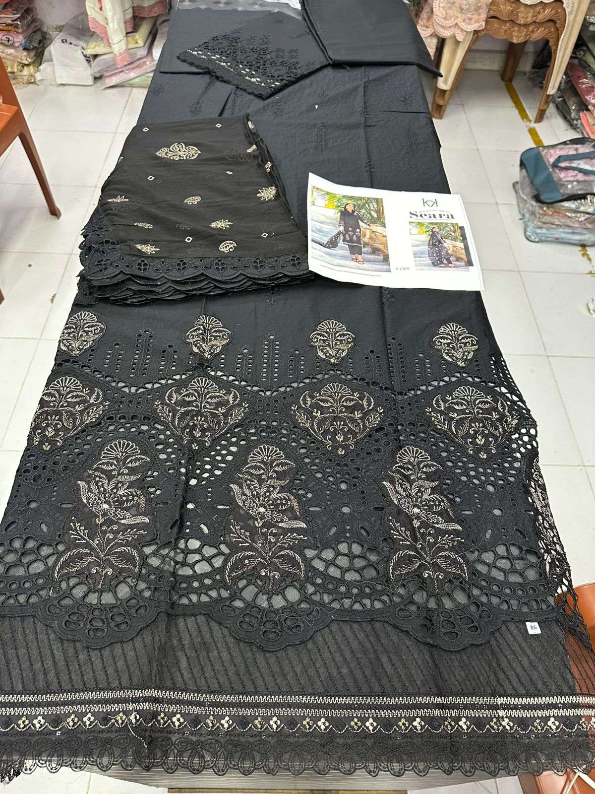 SEARA by Tawakkal-13