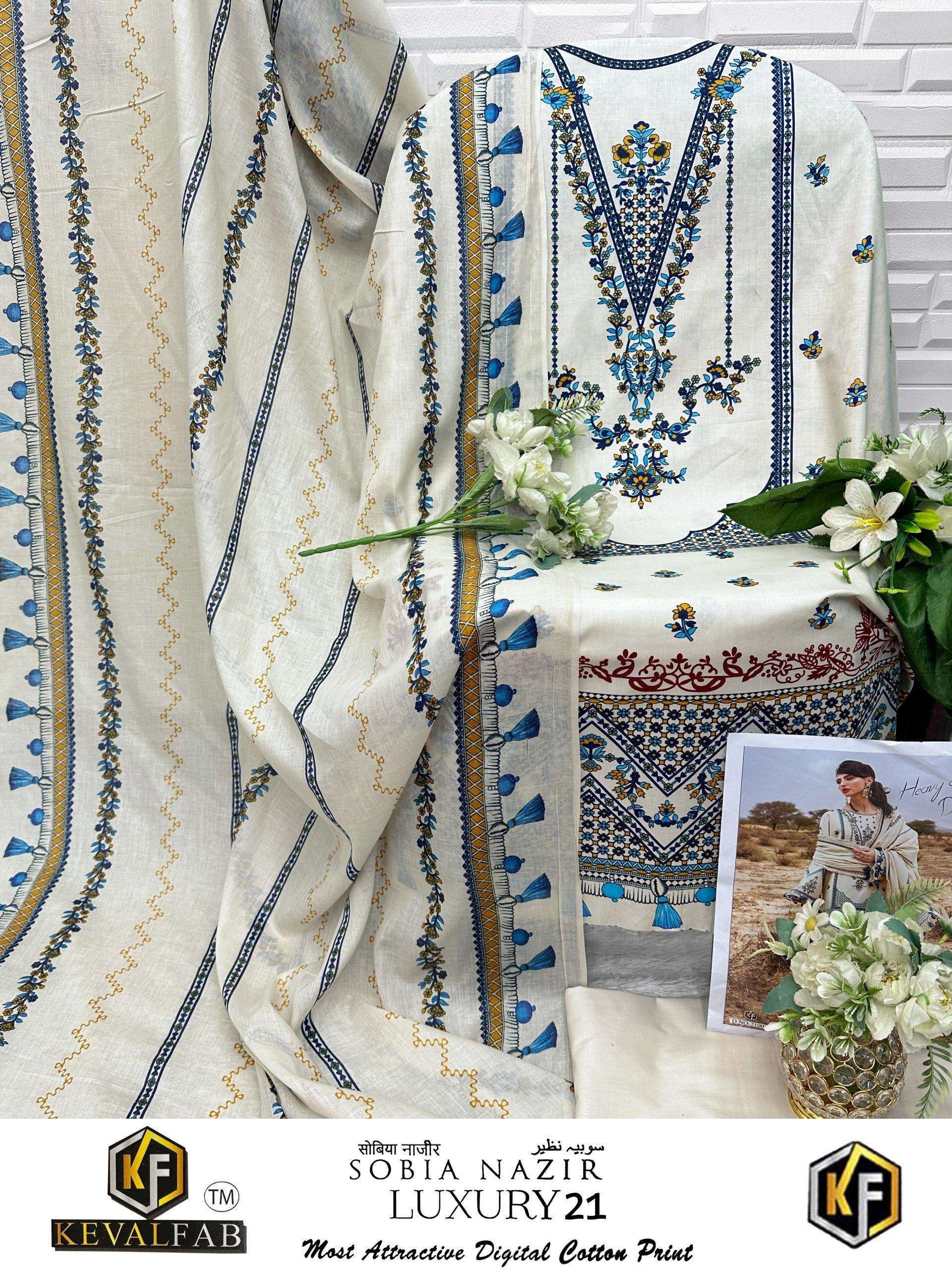 SOBIA NAZIR VOL - 21 BY KEVAL FAB - 01