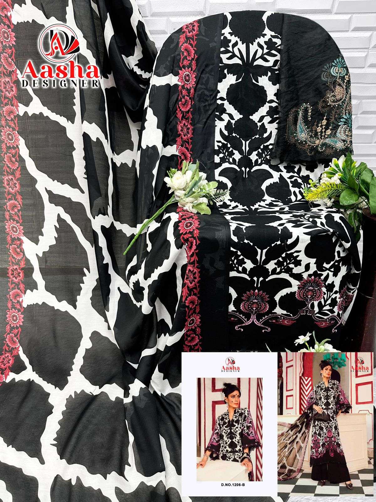 SUPER HIT DESIGN NO. 1206 (B) BY AASHA DESIGNER - 04