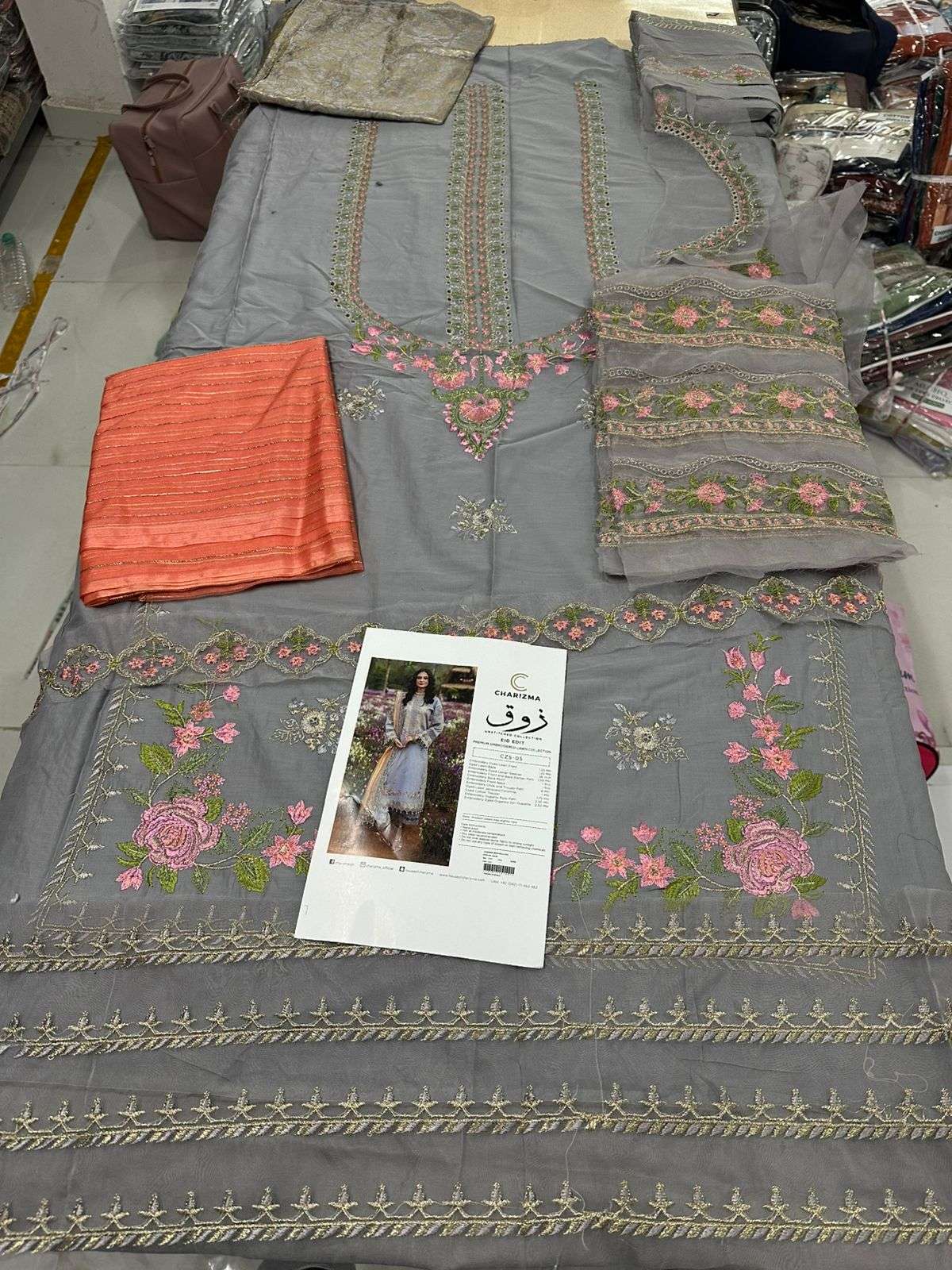 Zooq 2026 By Charizma-12