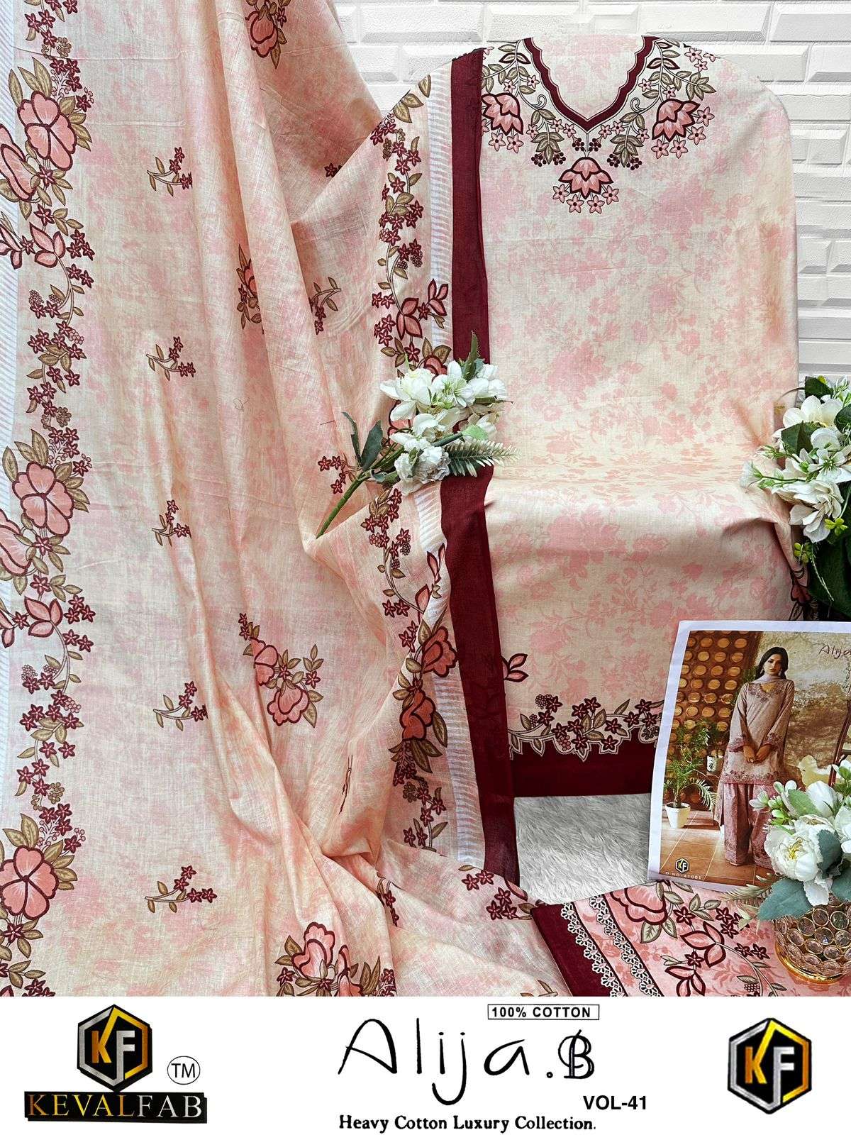 ALIJA. B VOL - 41 BY KEVAL FAB - 01