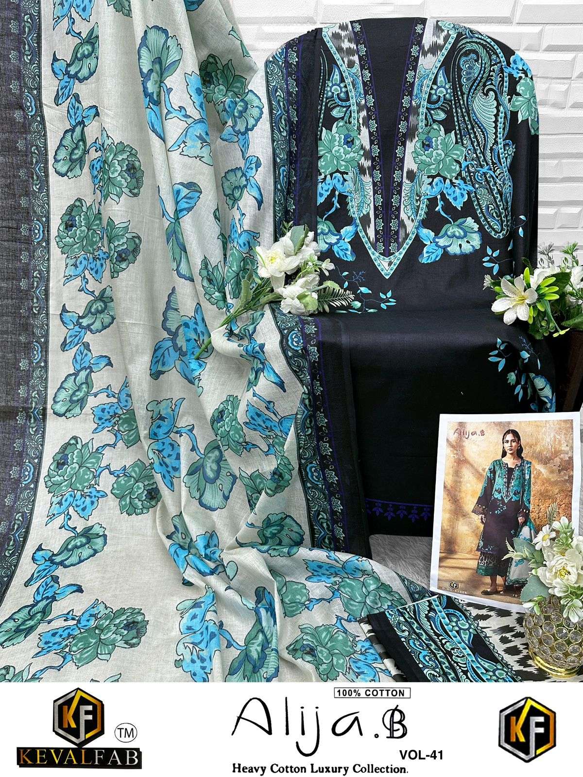 ALIJA. B VOL - 41 BY KEVAL FAB - 06