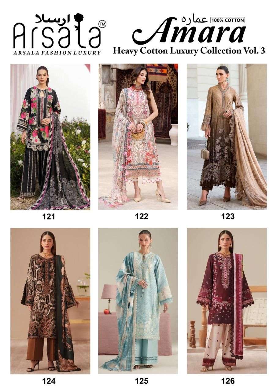 AMARA HEAVY COTTON LUXURY COLLECTION VOL - 03 BY ARSALA - 01 - 05