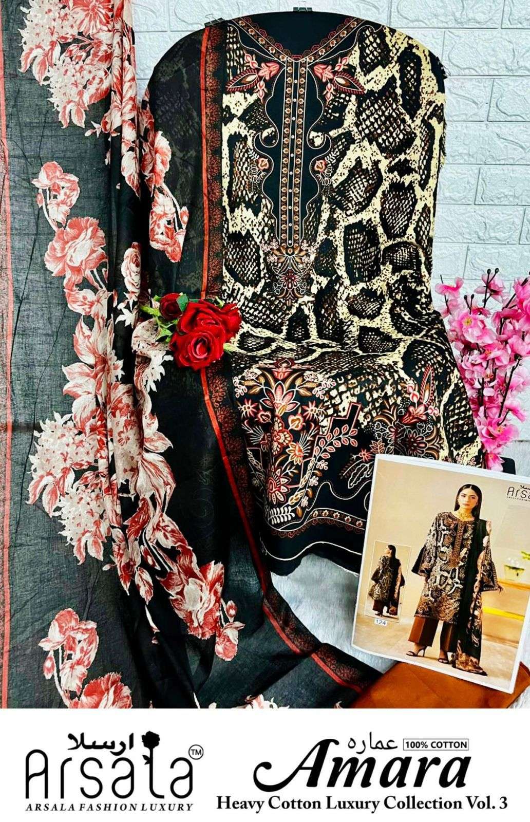 AMARA HEAVY COTTON LUXURY COLLECTION VOL - 03 BY ARSALA - 04
