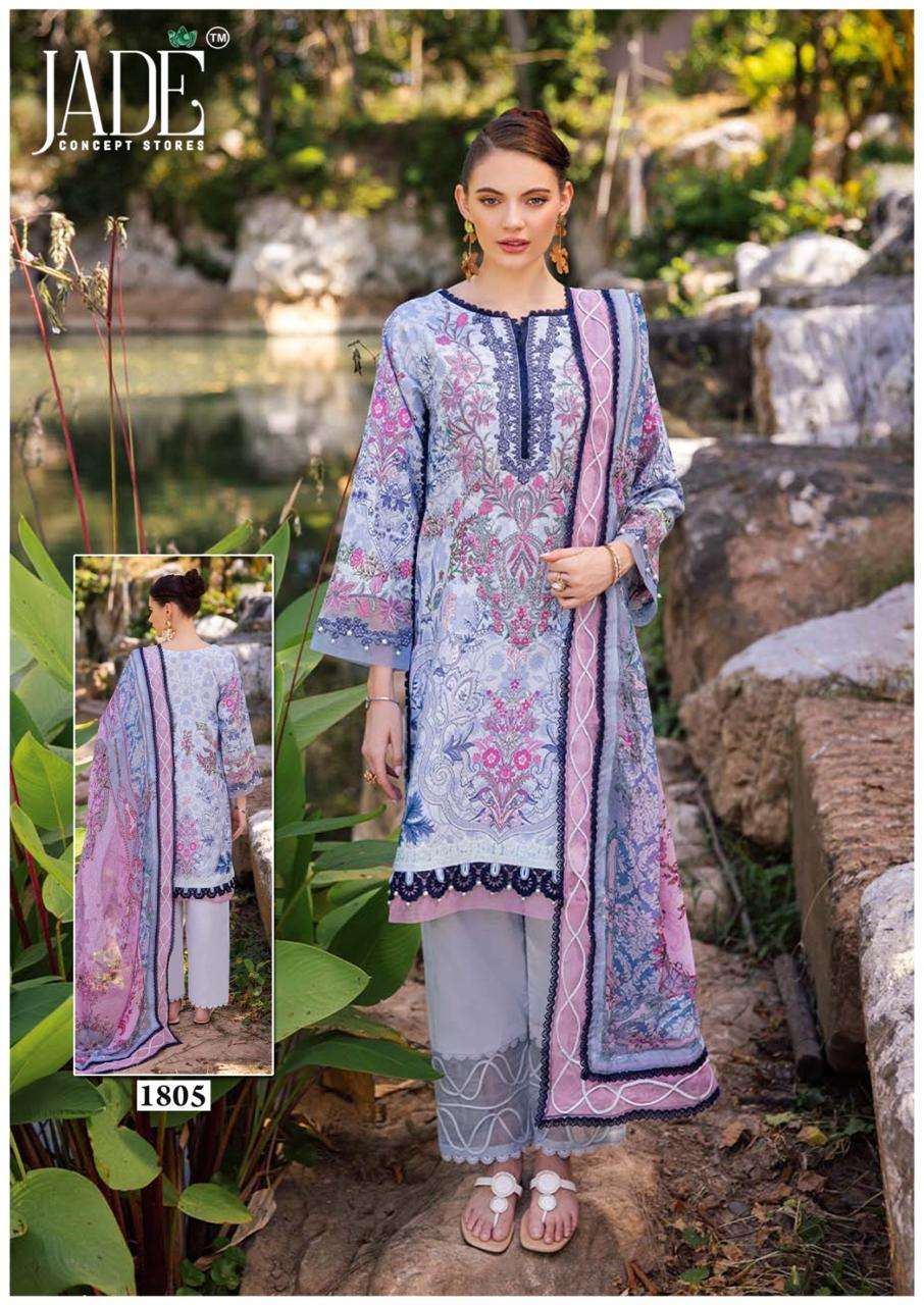BIN SAEED VOL - 18 BY JADE - 05