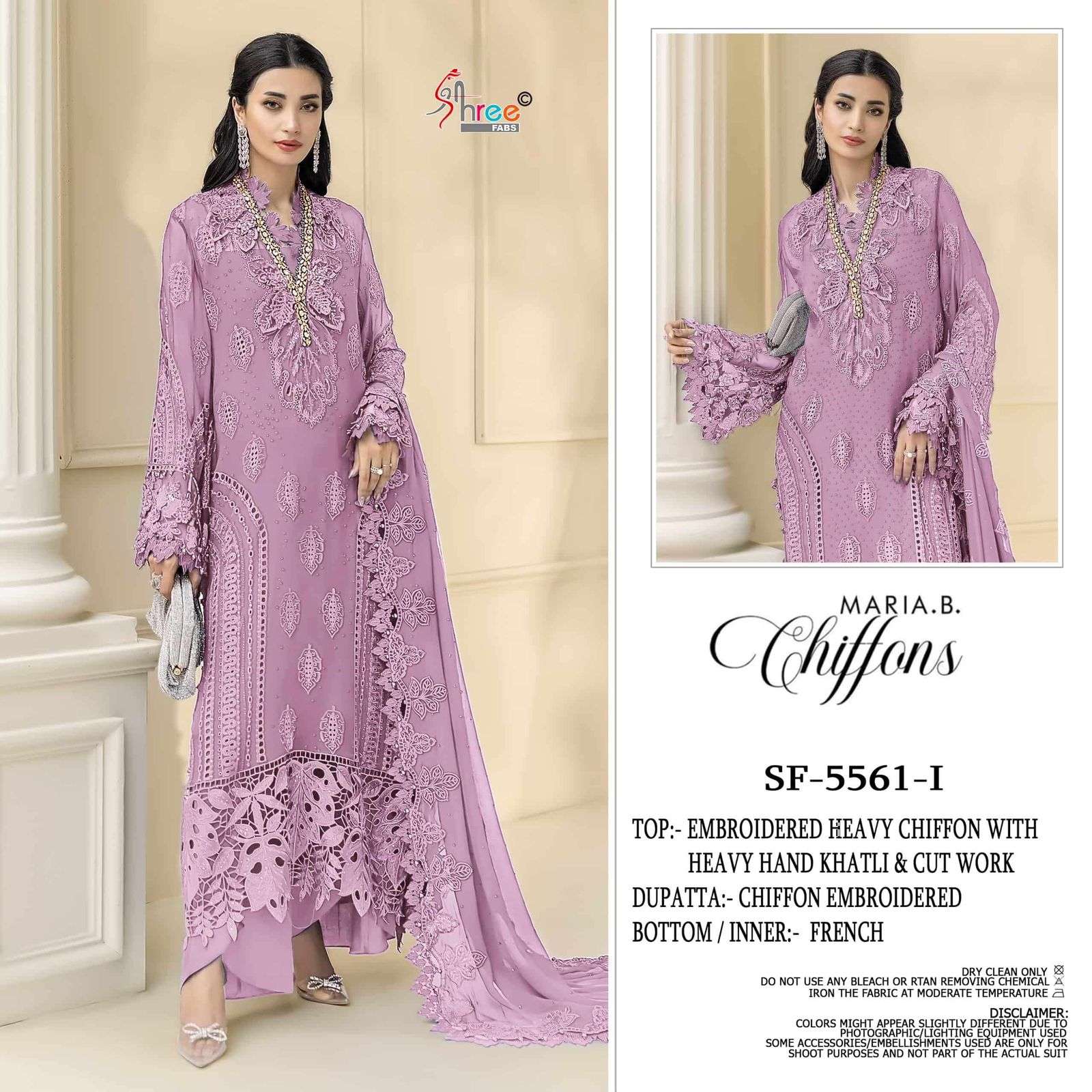 CHIFFONS D.NO. SF - 5561 BY SHREE FABS - 01