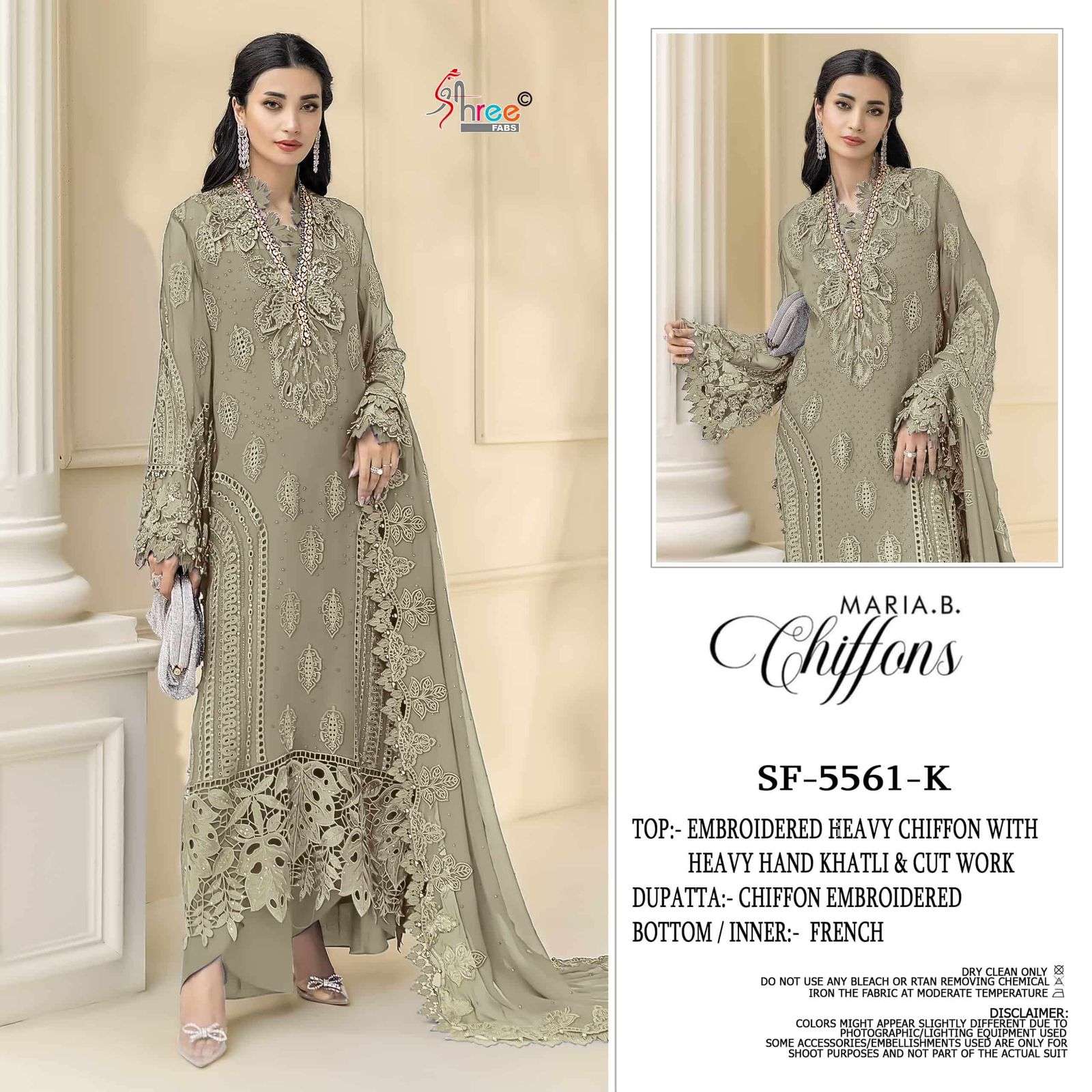 CHIFFONS D.NO. SF - 5561 BY SHREE FABS - 02