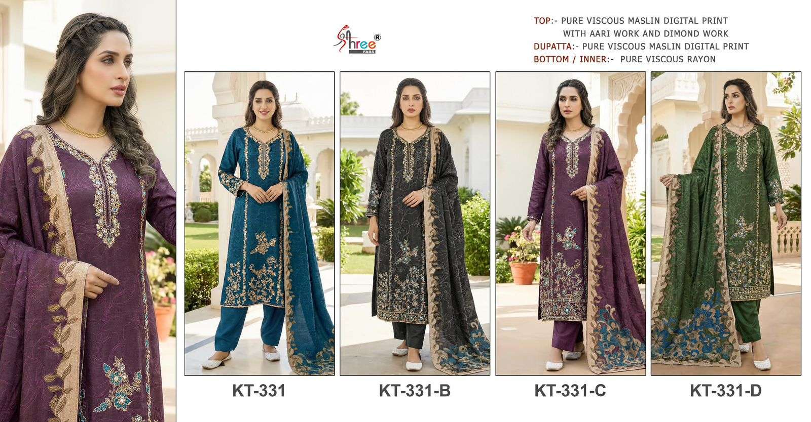 DESIGN NO.- KT - 331 BY SHREE FABS - 01 - 04
