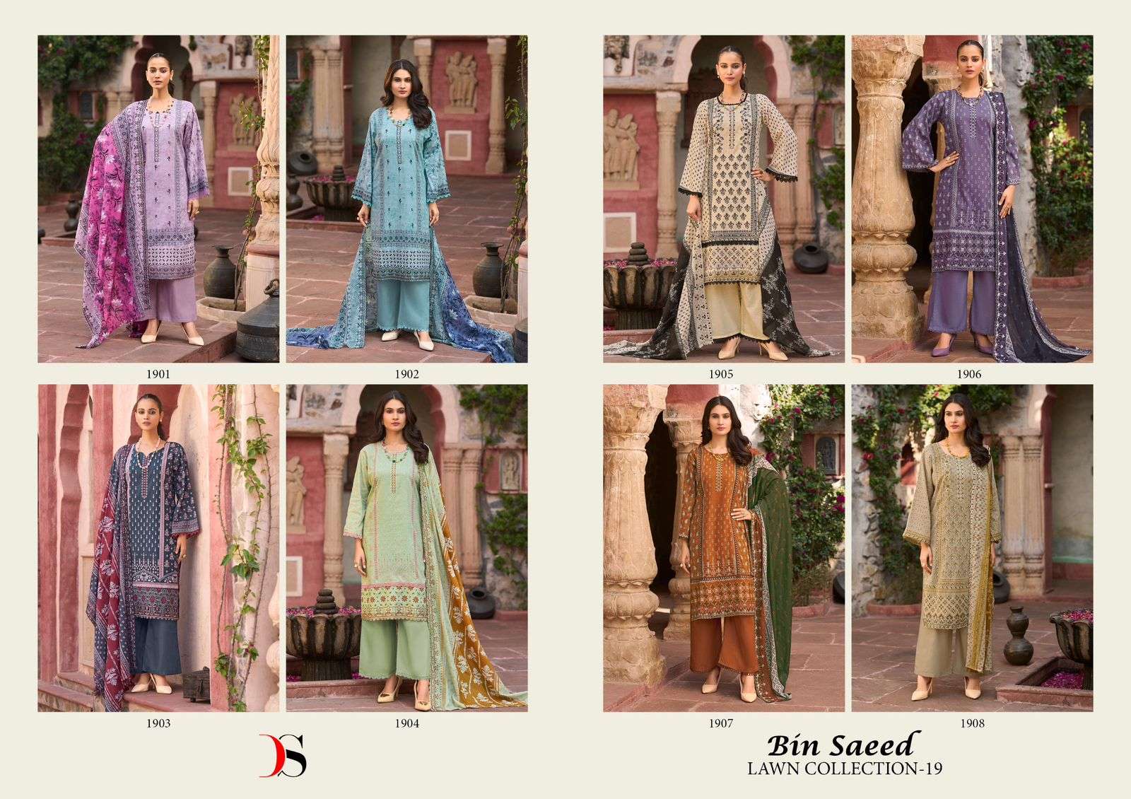 Falah Premium Cotton Collection Code - 26033 By Falah Designer Suits - 01 - 08