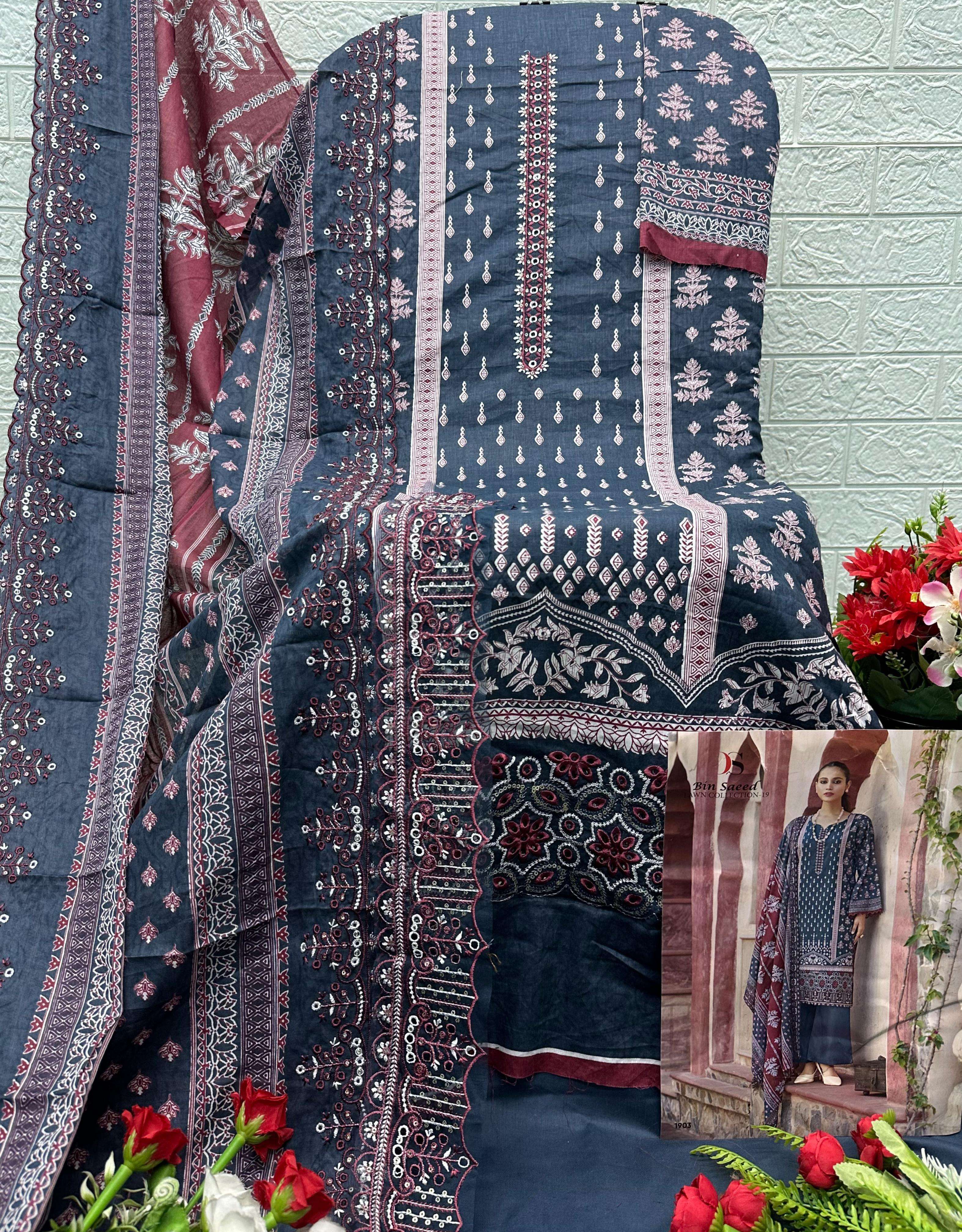 Falah Premium Cotton Collection Code - 26033 By Falah Designer Suits - 03