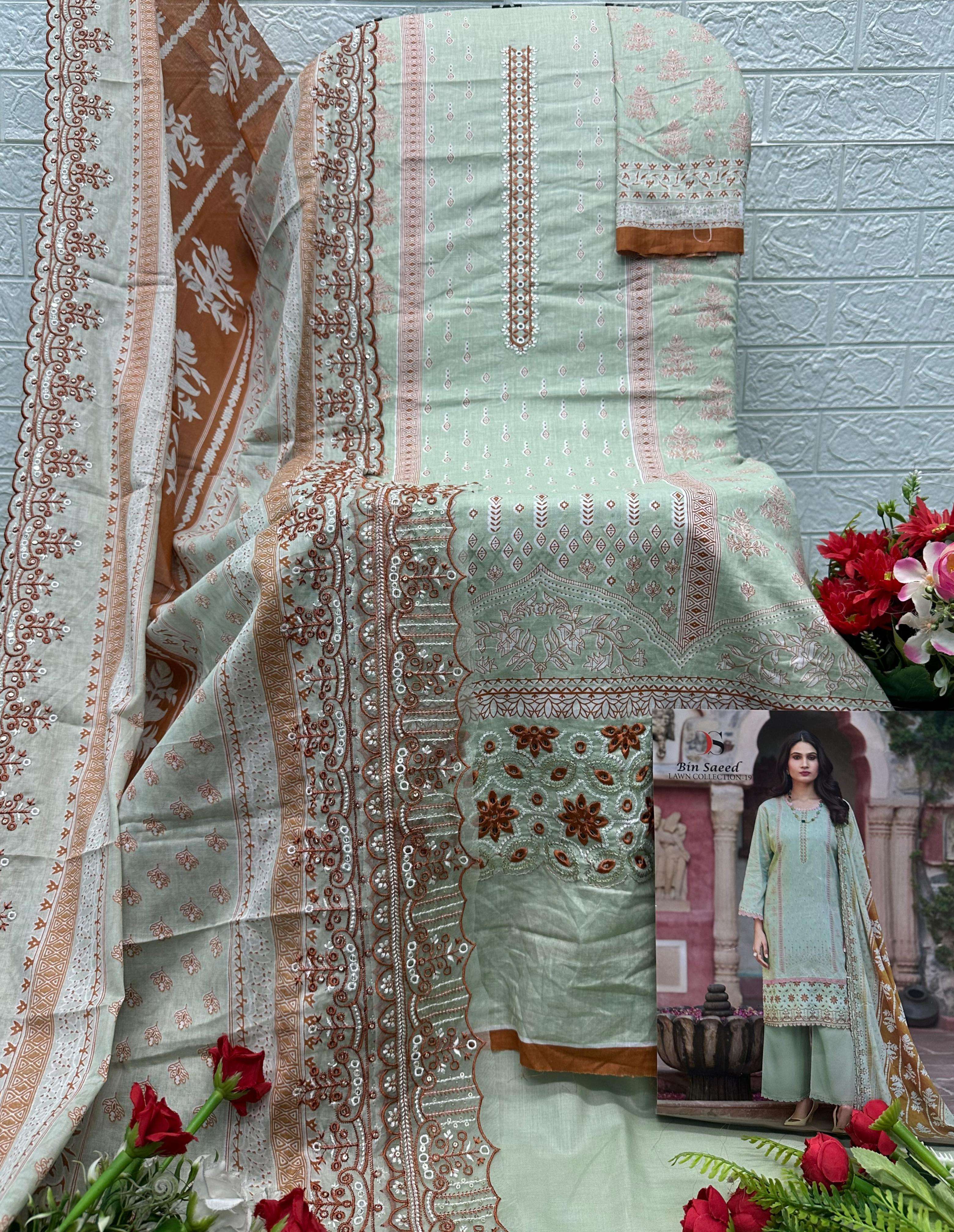 Falah Premium Cotton Collection Code - 26033 By Falah Designer Suits - 04