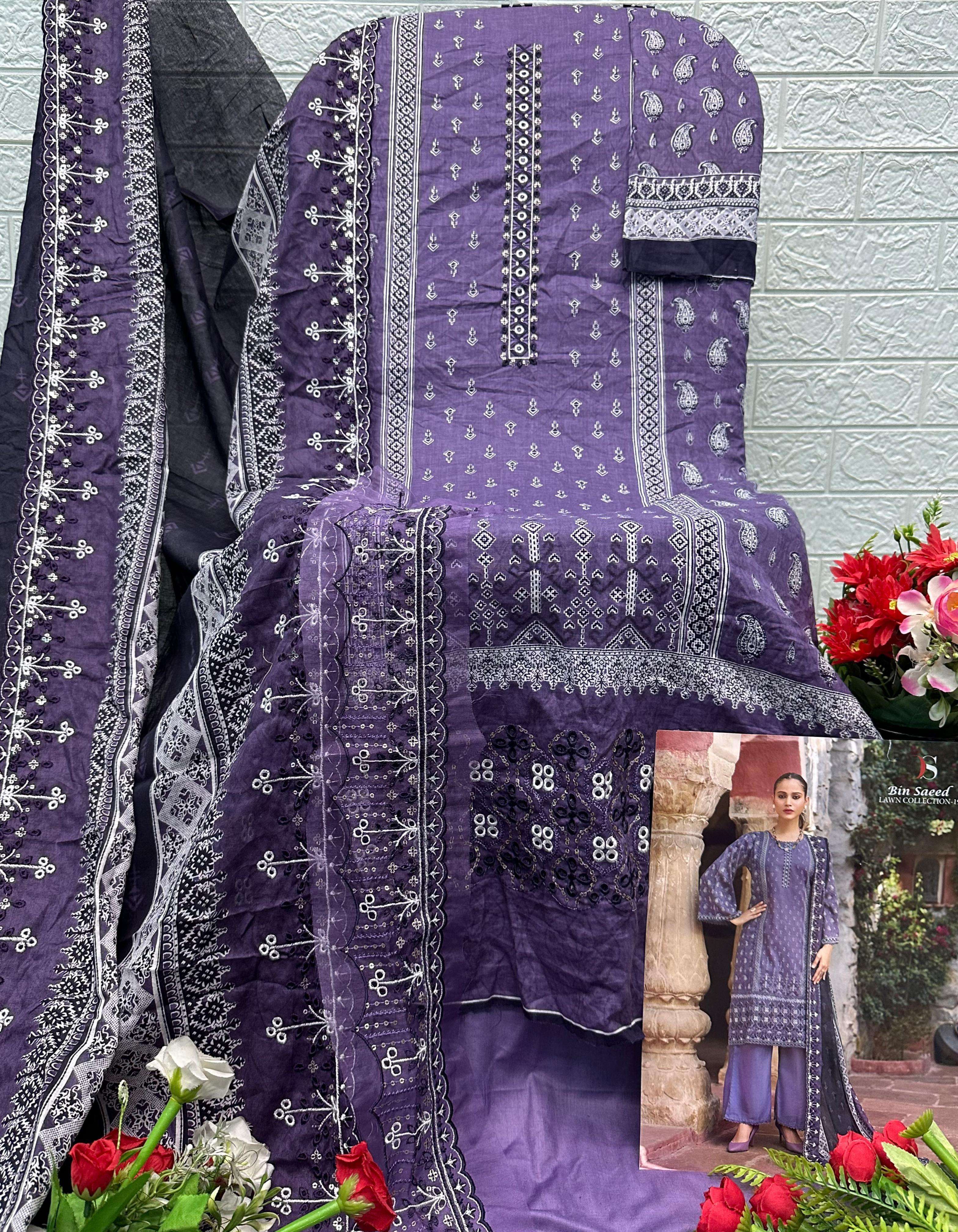 Falah Premium Cotton Collection Code - 26033 By Falah Designer Suits - 06