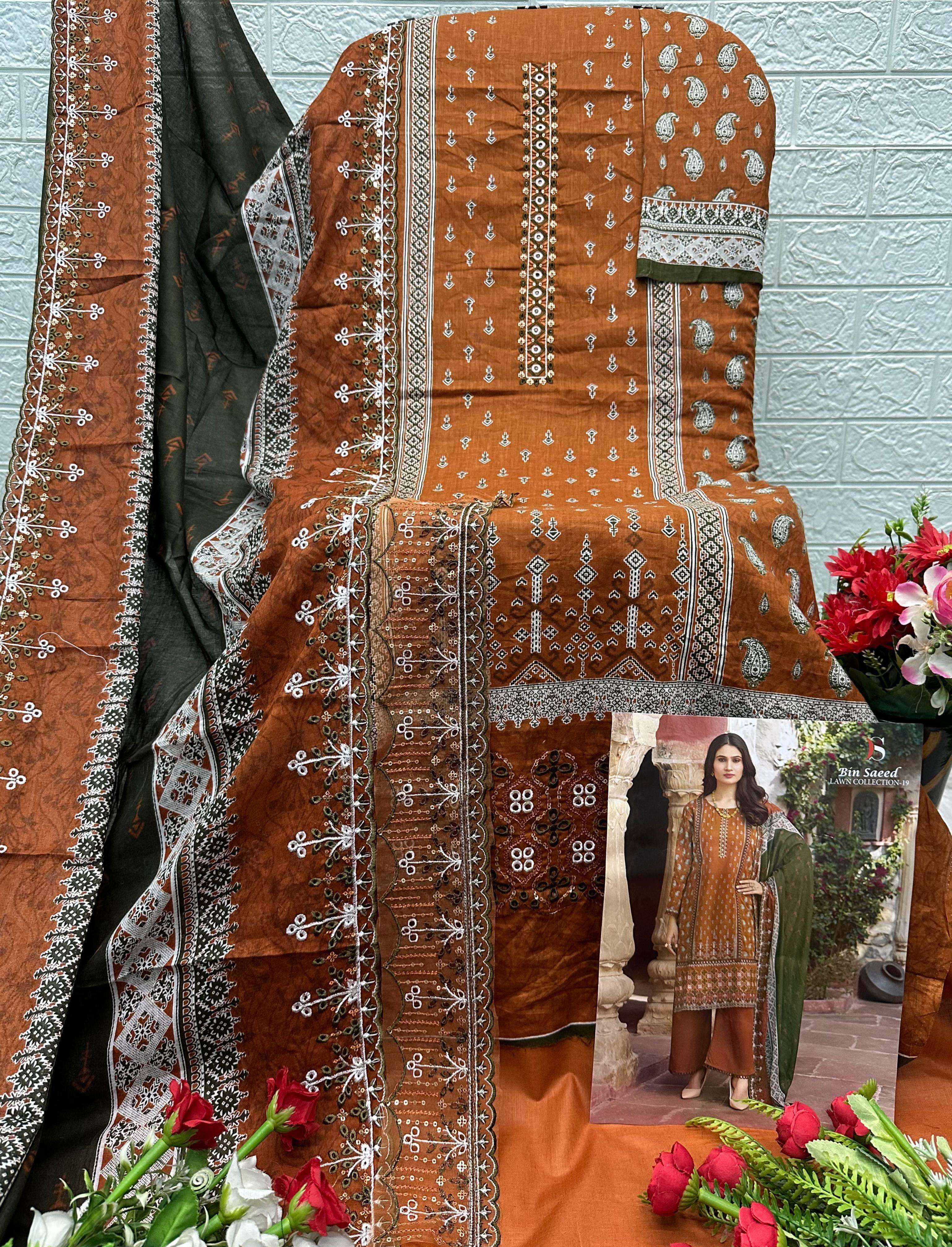 Falah Premium Cotton Collection Code - 26033 By Falah Designer Suits - 07