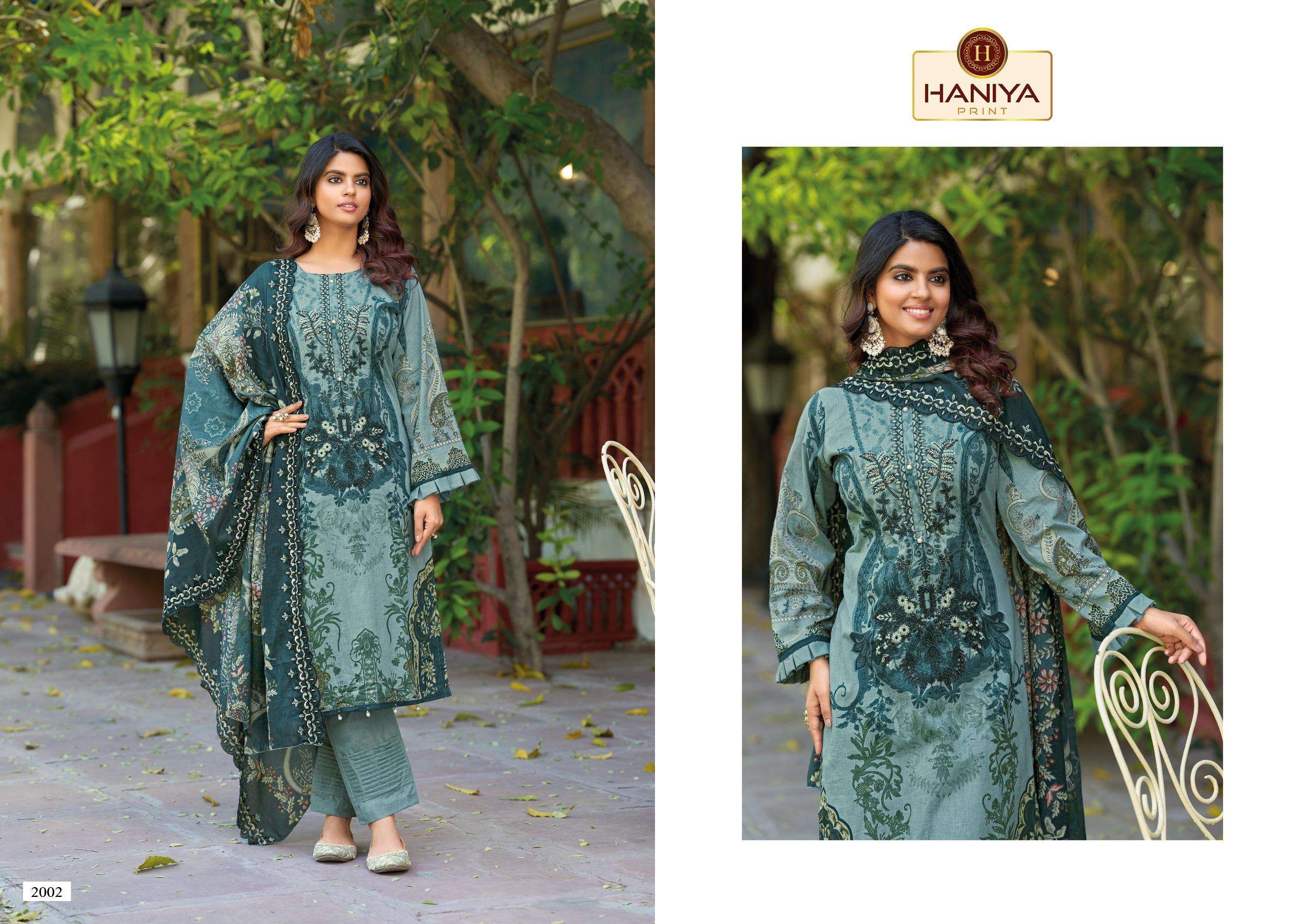 FALAK-E-NAAZ BY HANIYA PRINT - 02