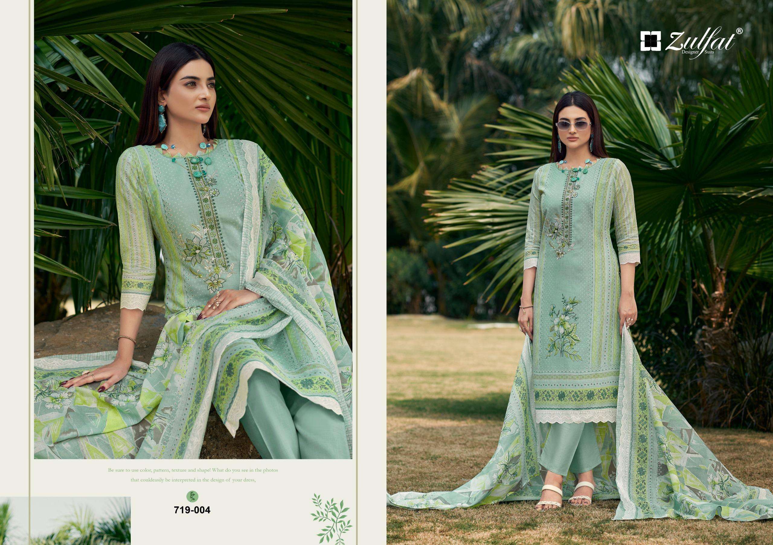 FIRDAUS EXCLUSIVE DESIGNER COLLECTION BY ZULFAT DESIGNER SUITS  - 04