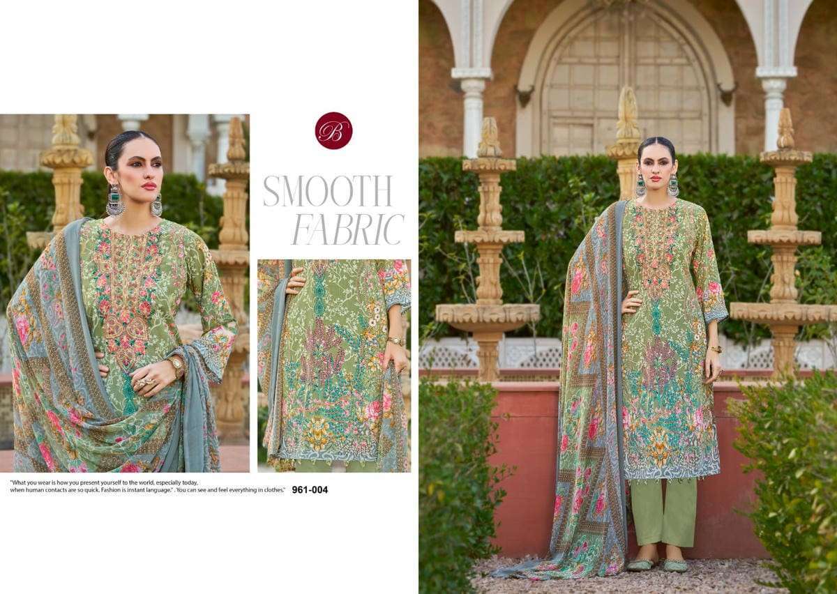 GAZAL VOL - 2 BY BELLIZA - 04