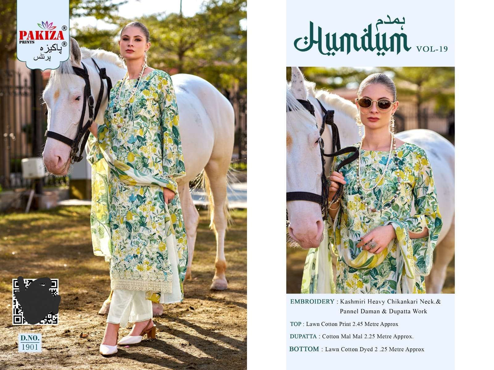 HUMDUM VOL - 19 BY PAKIZA PRINTS - 01