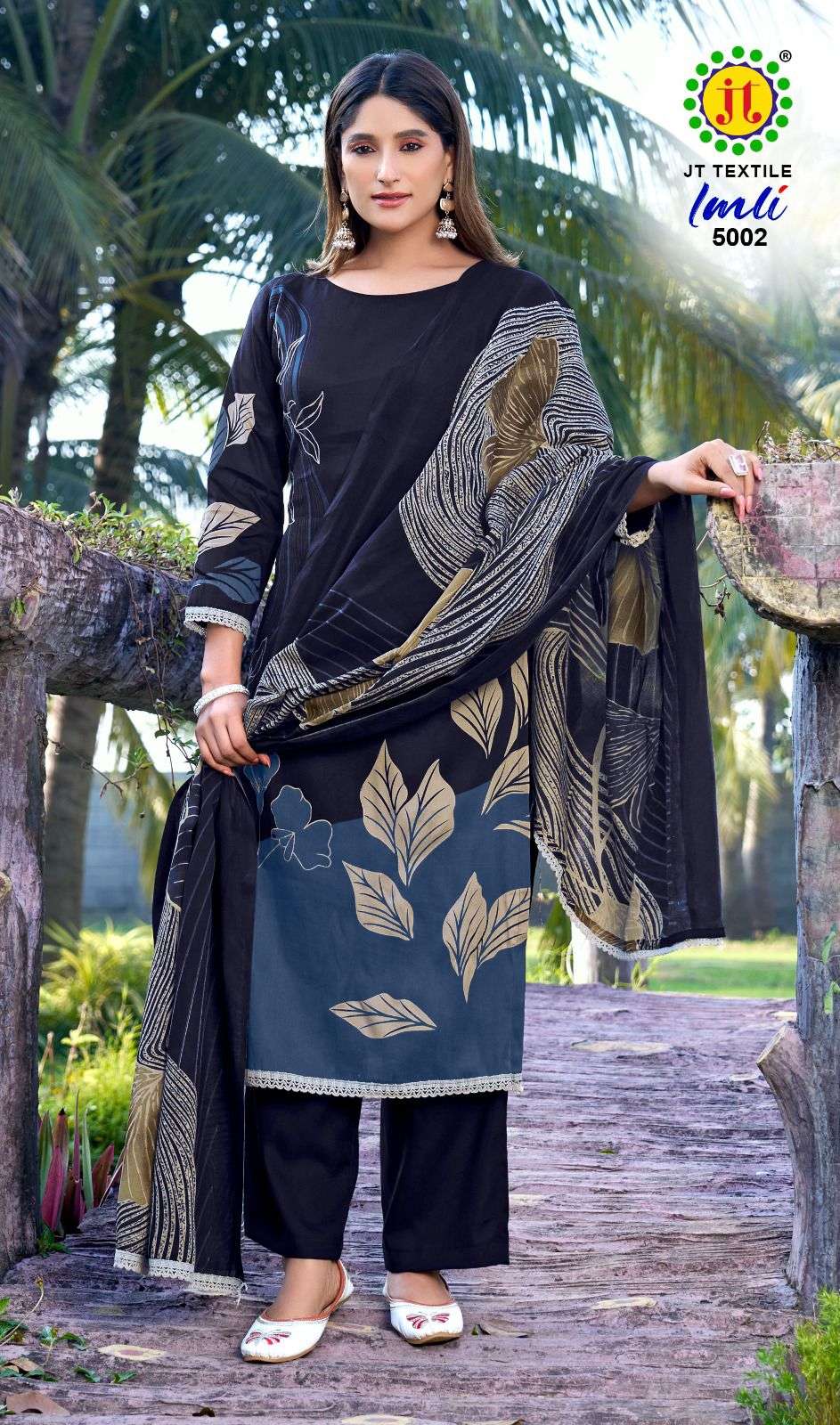 IMLI VOL - 05 BY JAMATMAL TILOKCHAND - 02