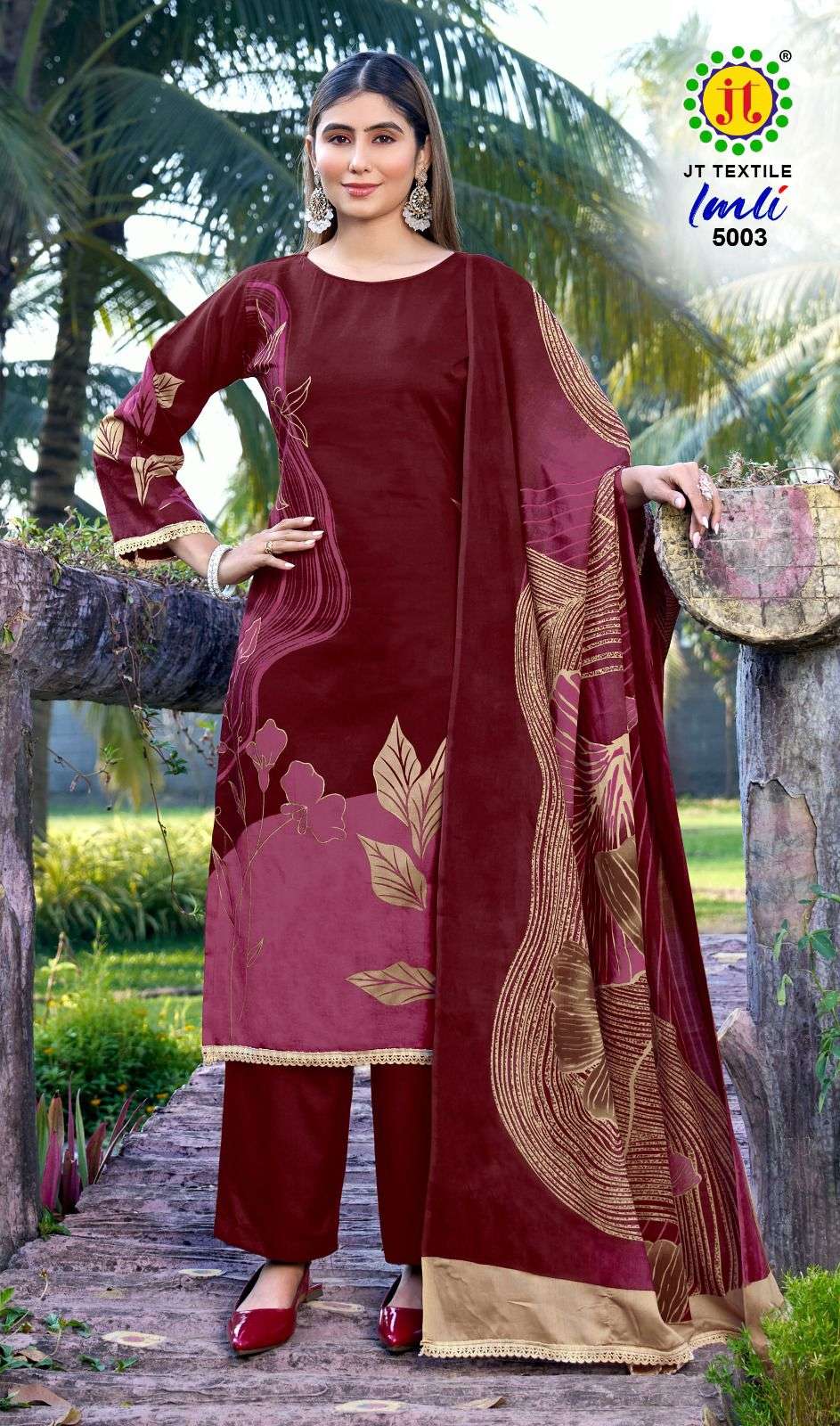 IMLI VOL - 05 BY JAMATMAL TILOKCHAND - 03