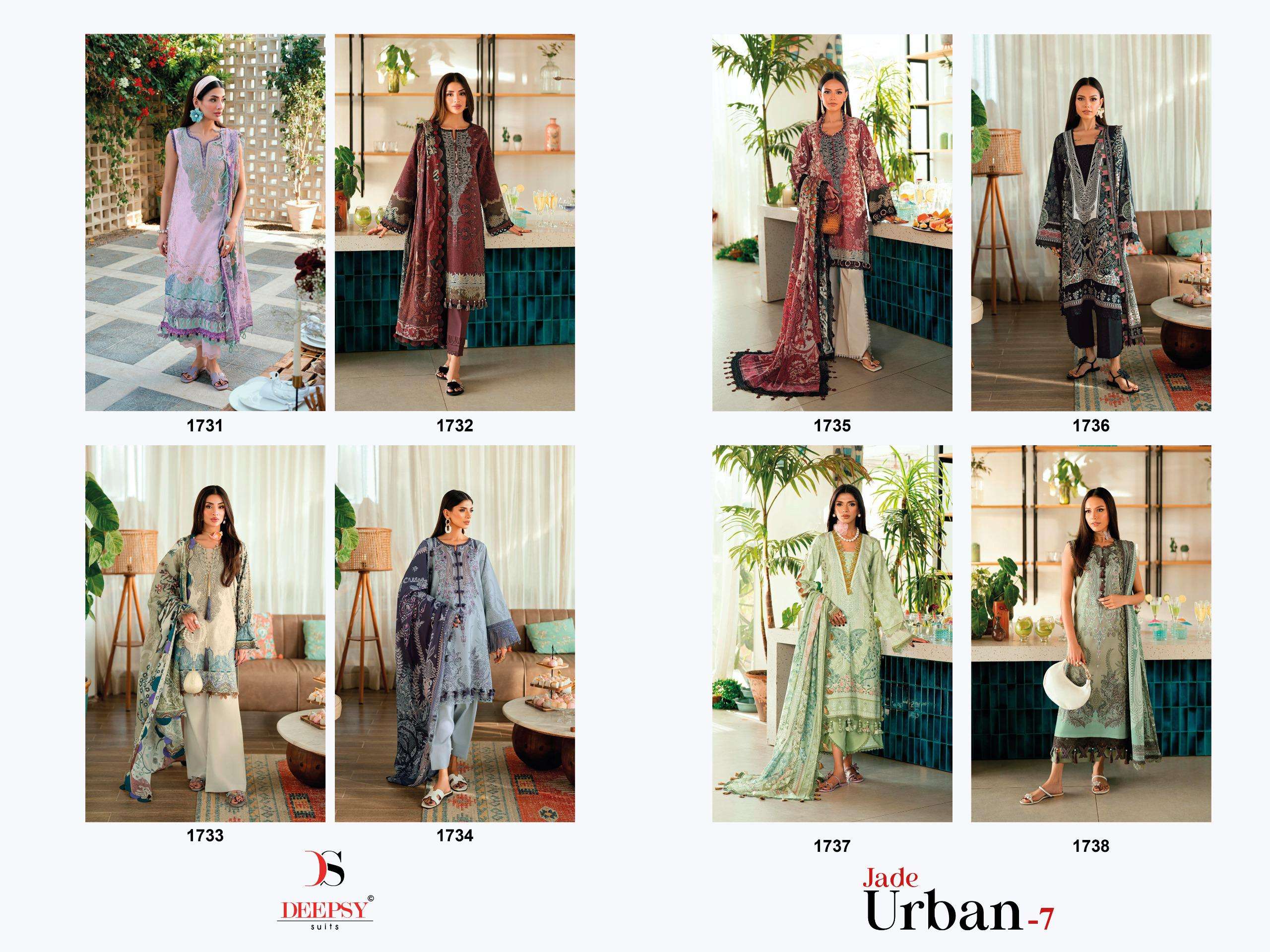 JADE URBAN - 07 DEEPSY SUITS - 01 - 08 A