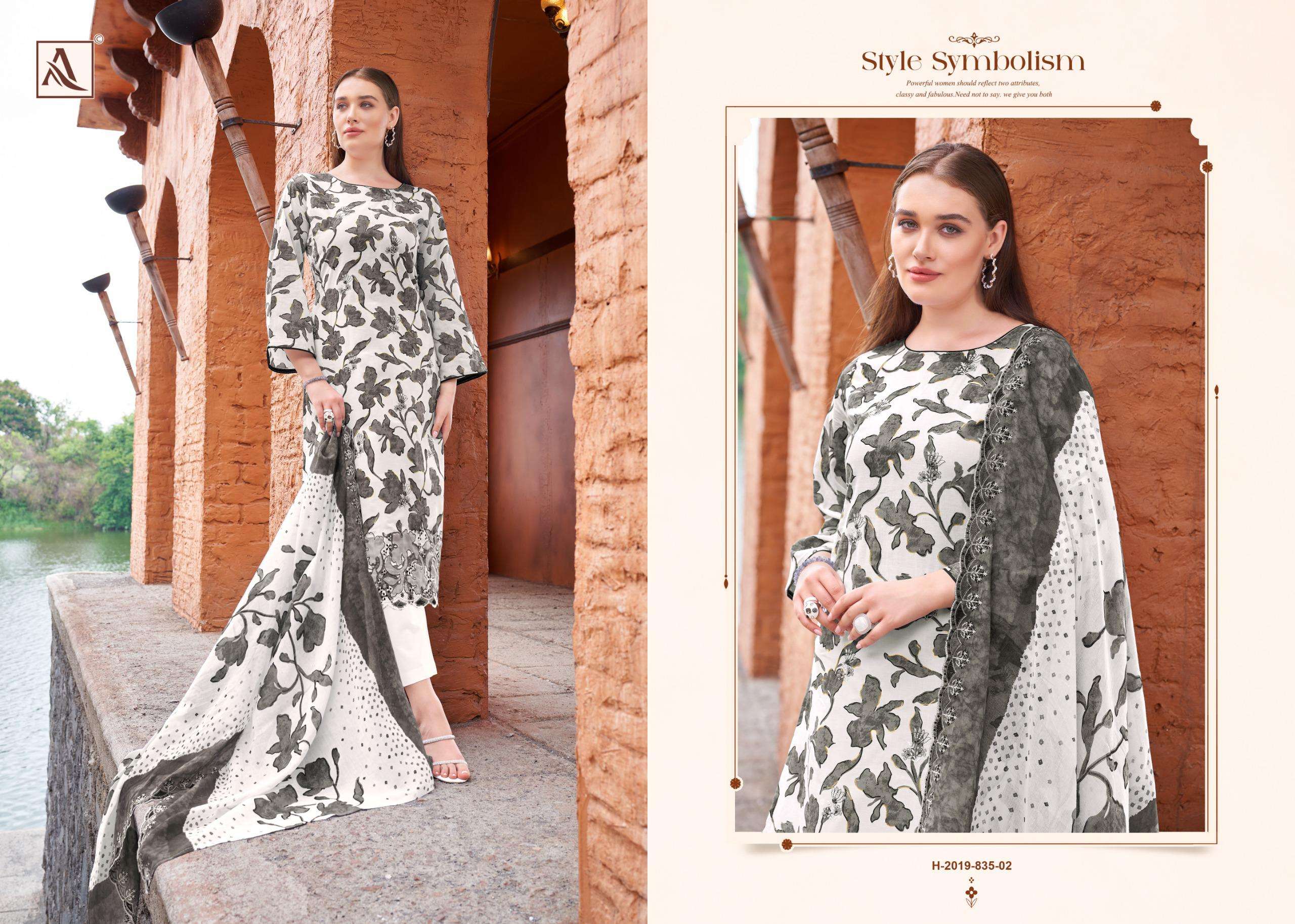 MAHRUKH BY ALOK SUIT - 02