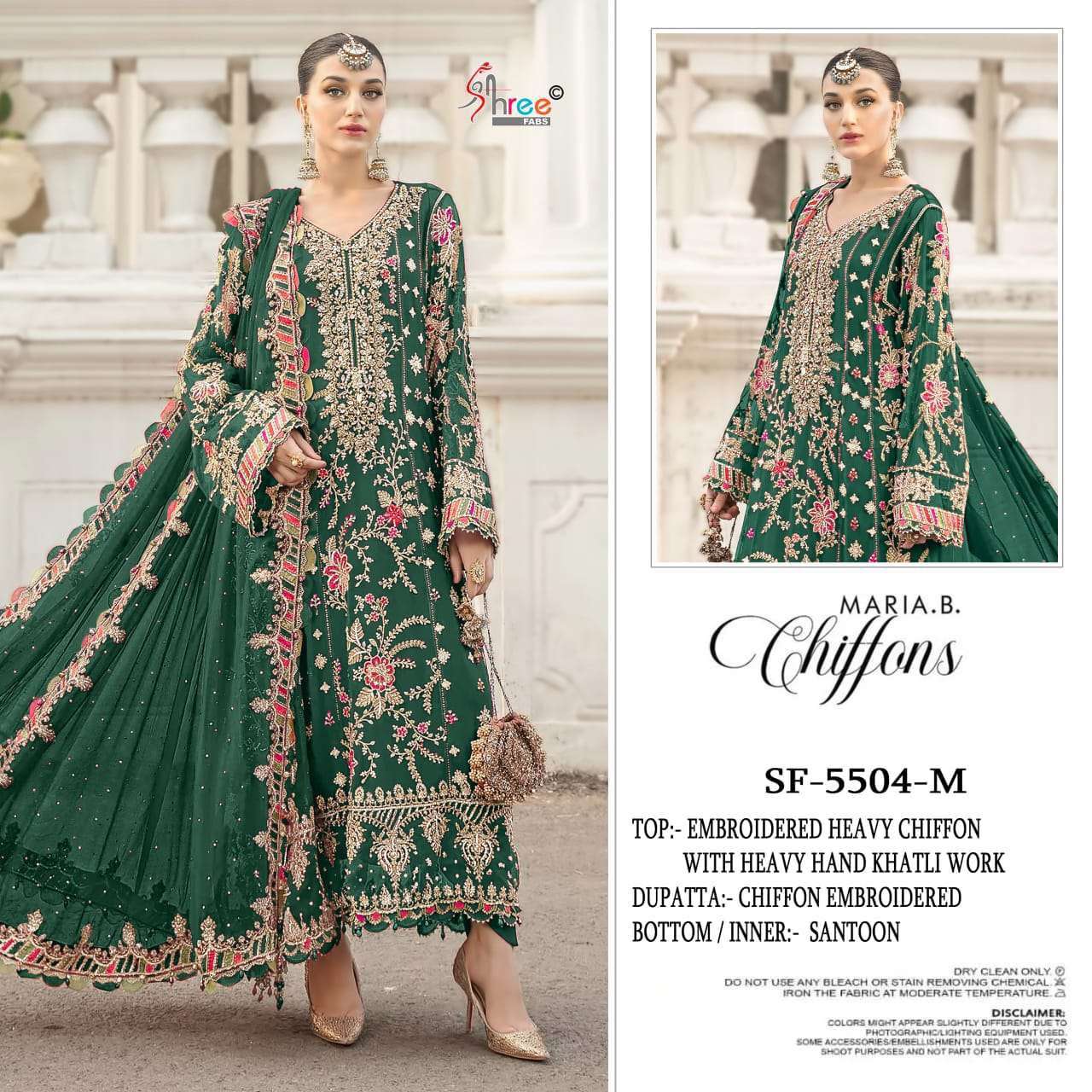 MARIA B. CHIFFONS D.NO. SF - 5504 BY SHREE FABS - 01