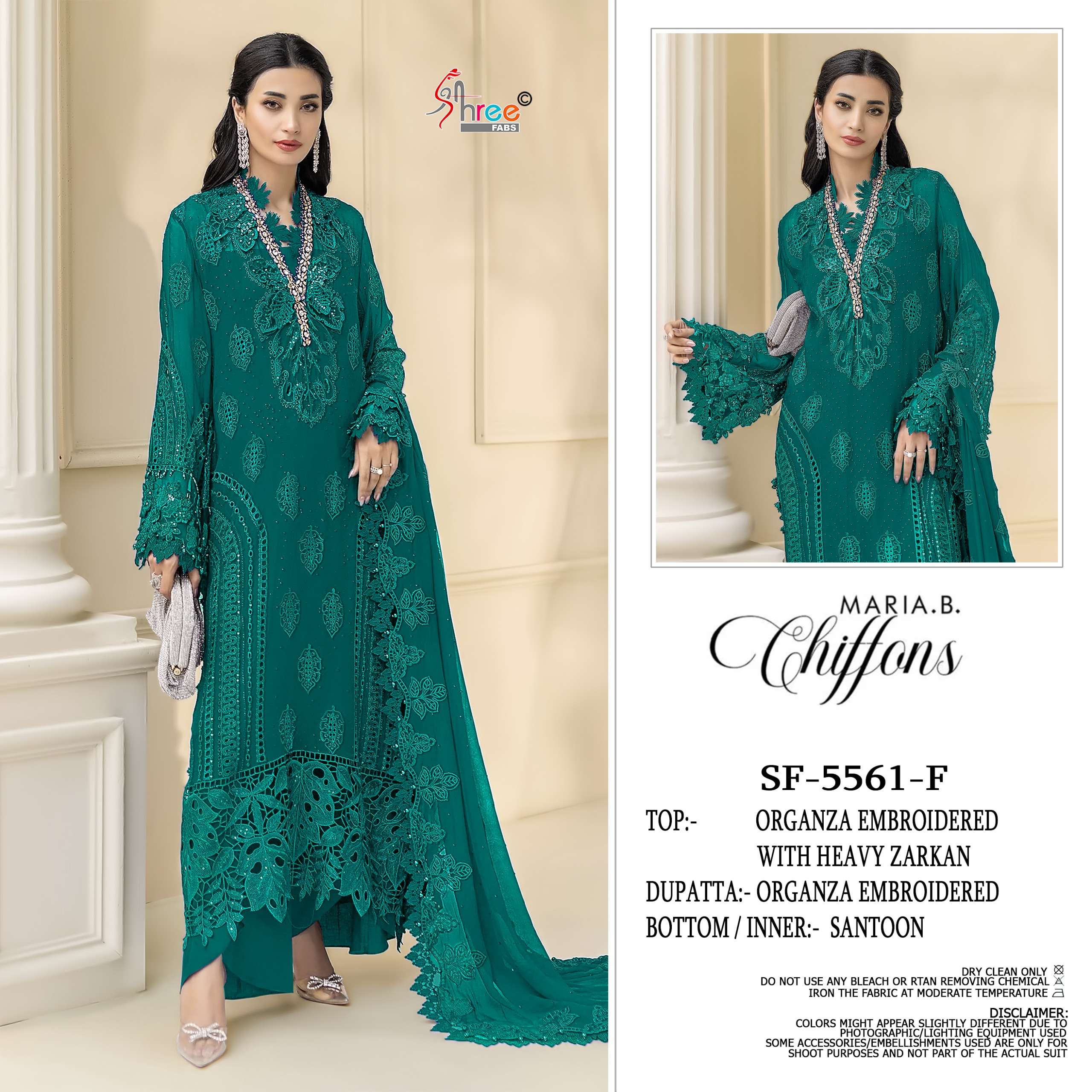 MARIA B CHIFFONS D.NO. SF - 5561 BY SHREE FABS - 02