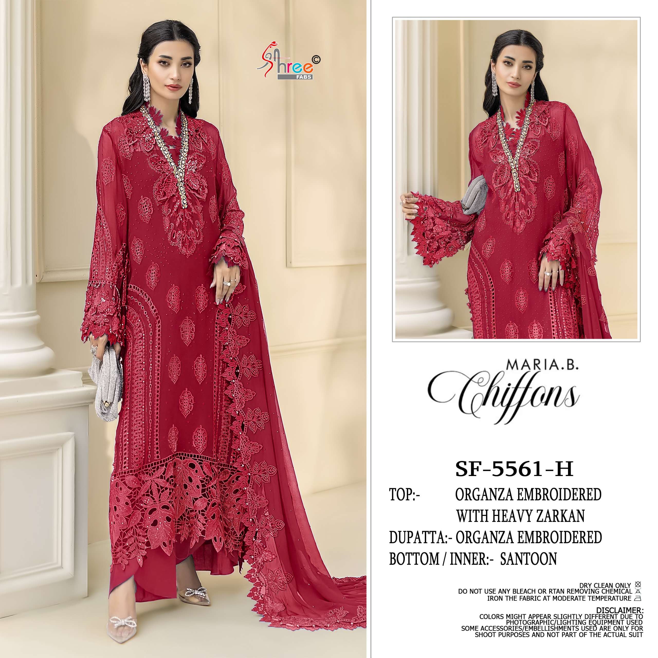 MARIA B CHIFFONS D.NO. SF - 5561 BY SHREE FABS - 04