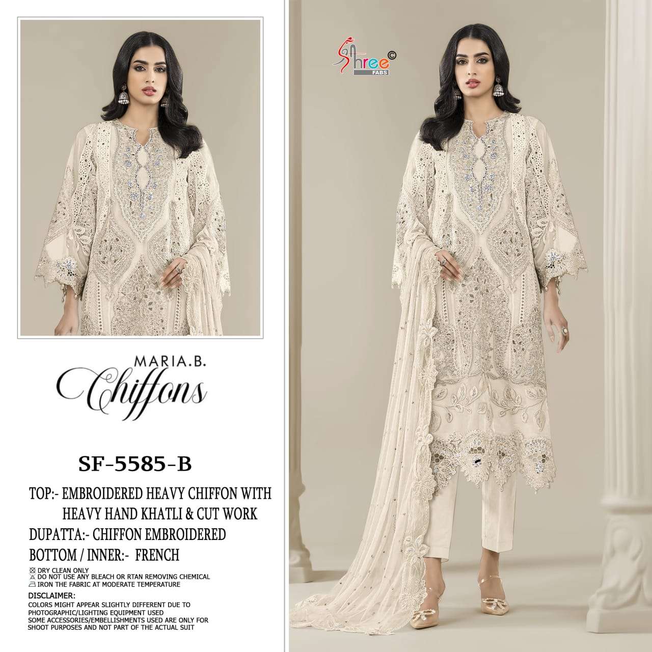 MARIA B. CHIFFONS D.NO. SF - 5585 BY SHREE FABS - 02