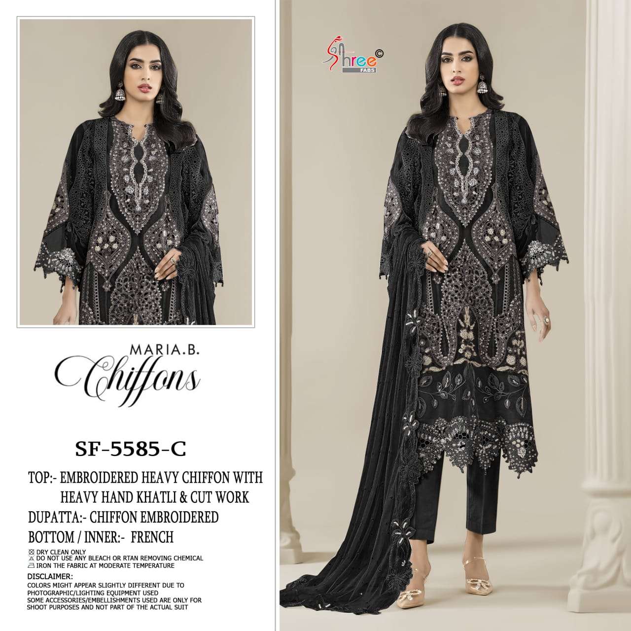 MARIA B. CHIFFONS D.NO. SF - 5585 BY SHREE FABS - 03