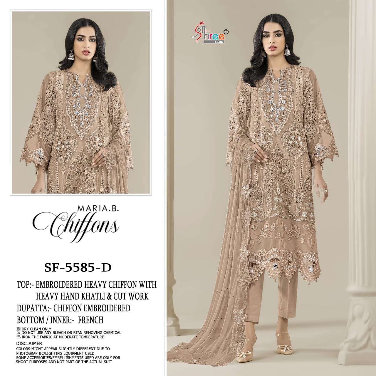 MARIA B. CHIFFONS D.NO. SF - 5585 BY SHREE FABS - 04