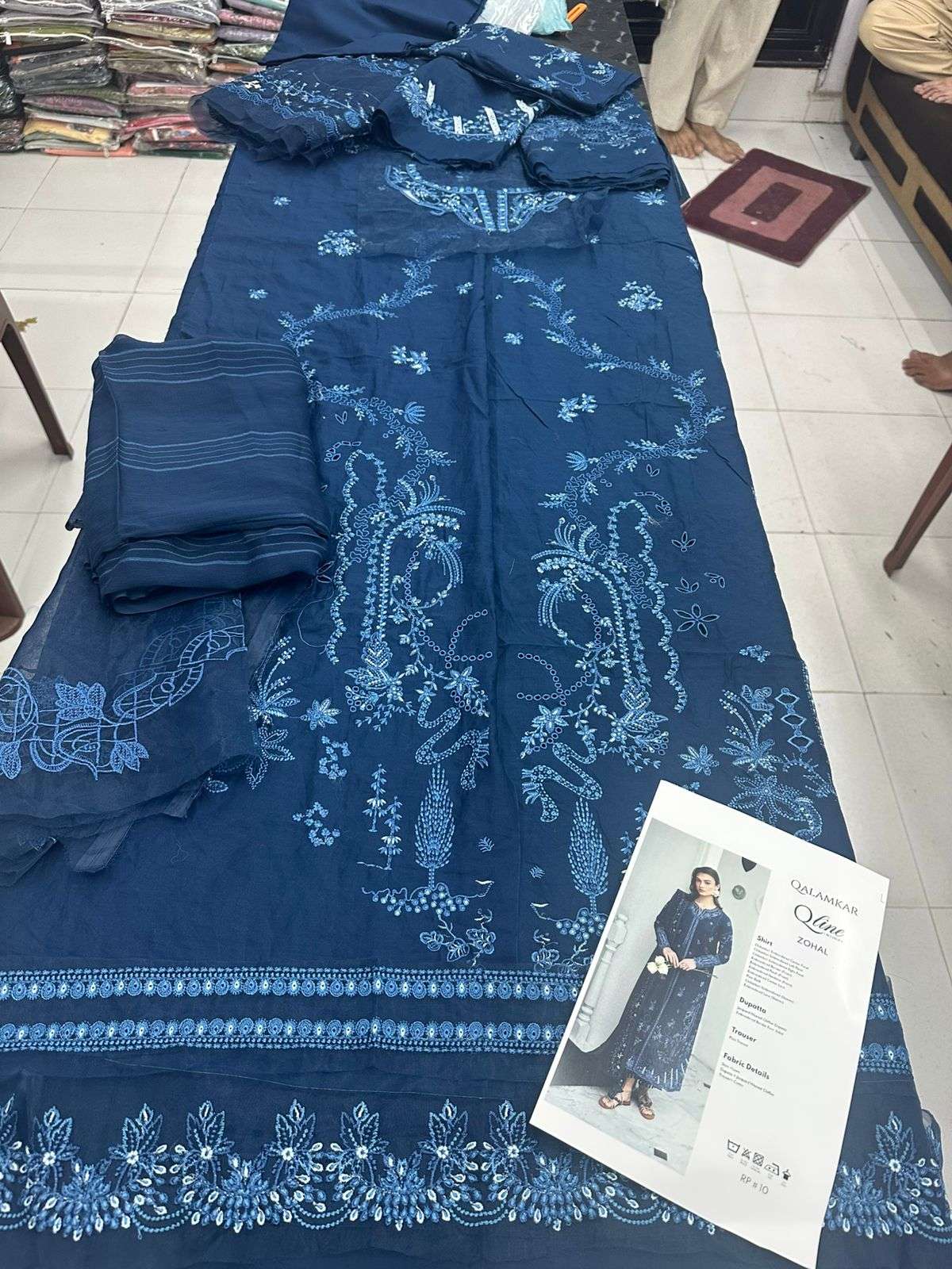 QLINE Luxury Digital Chikankari Lawn Collection 2026 by QALAMKAR-17