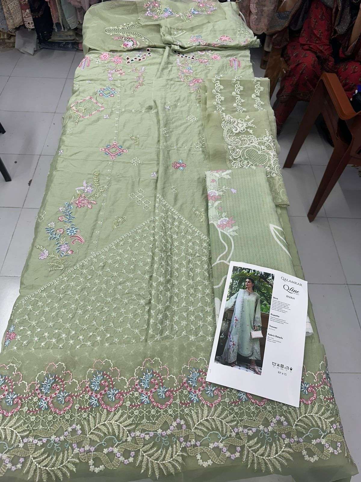 QLINE Luxury Digital Chikankari Lawn Collection 2026 by QALAMKAR-22