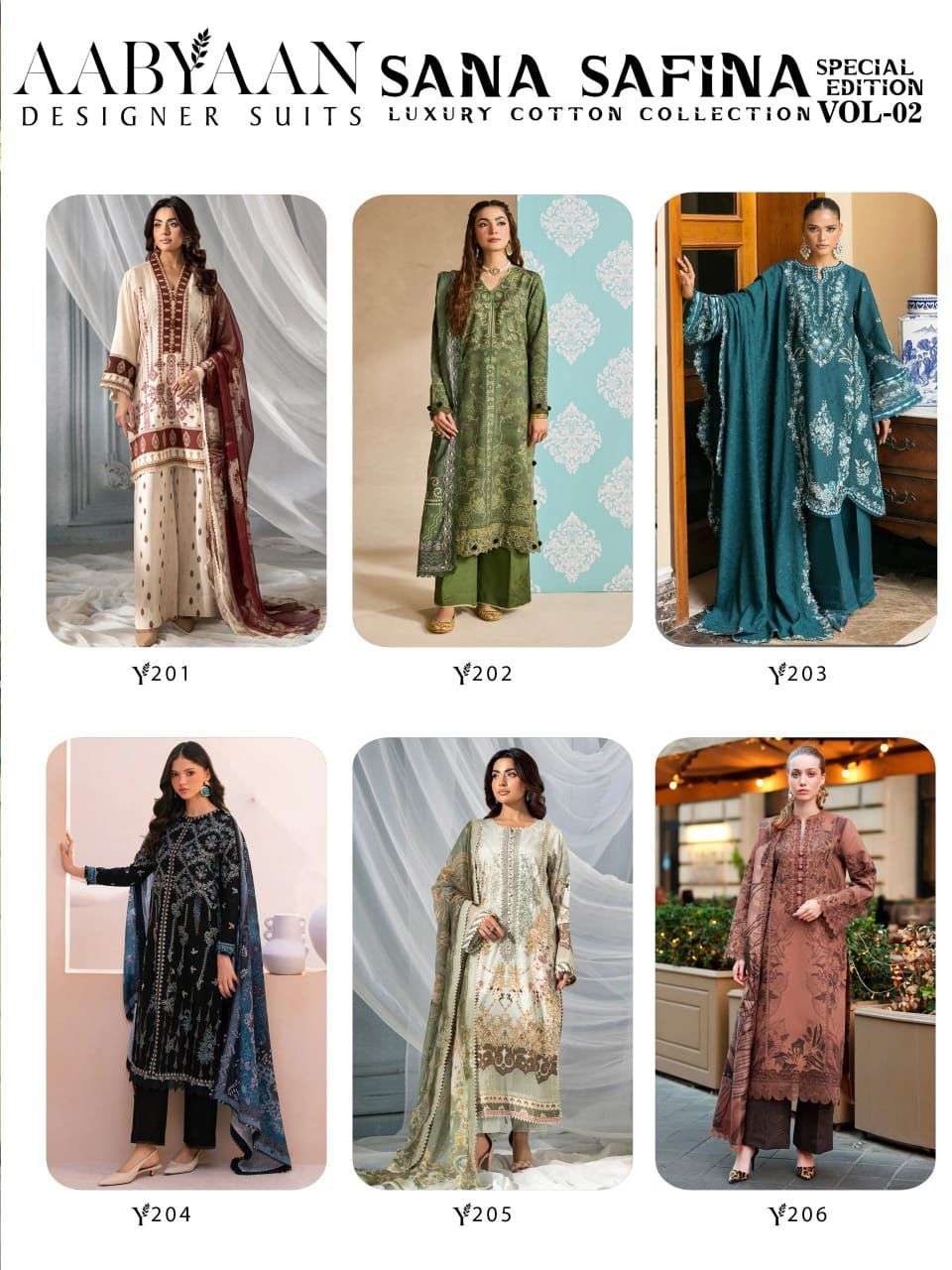 SANA SAFINA SPECIAL EDITION VOL - 02 BY AABYAAN DESIGNER SUIT - 01 - 06