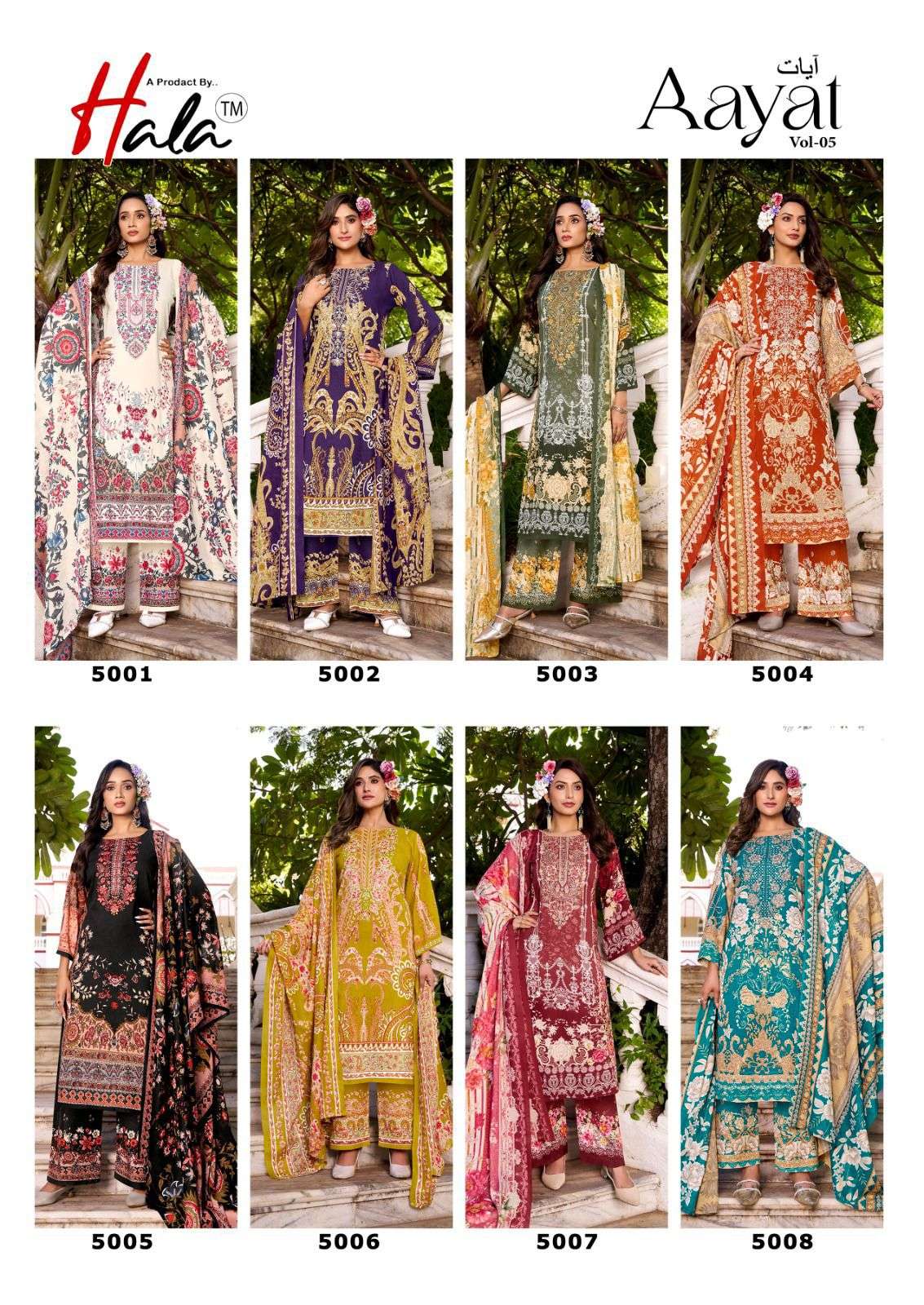 AAYAT VOL - 05 BY HALA -01 - 08